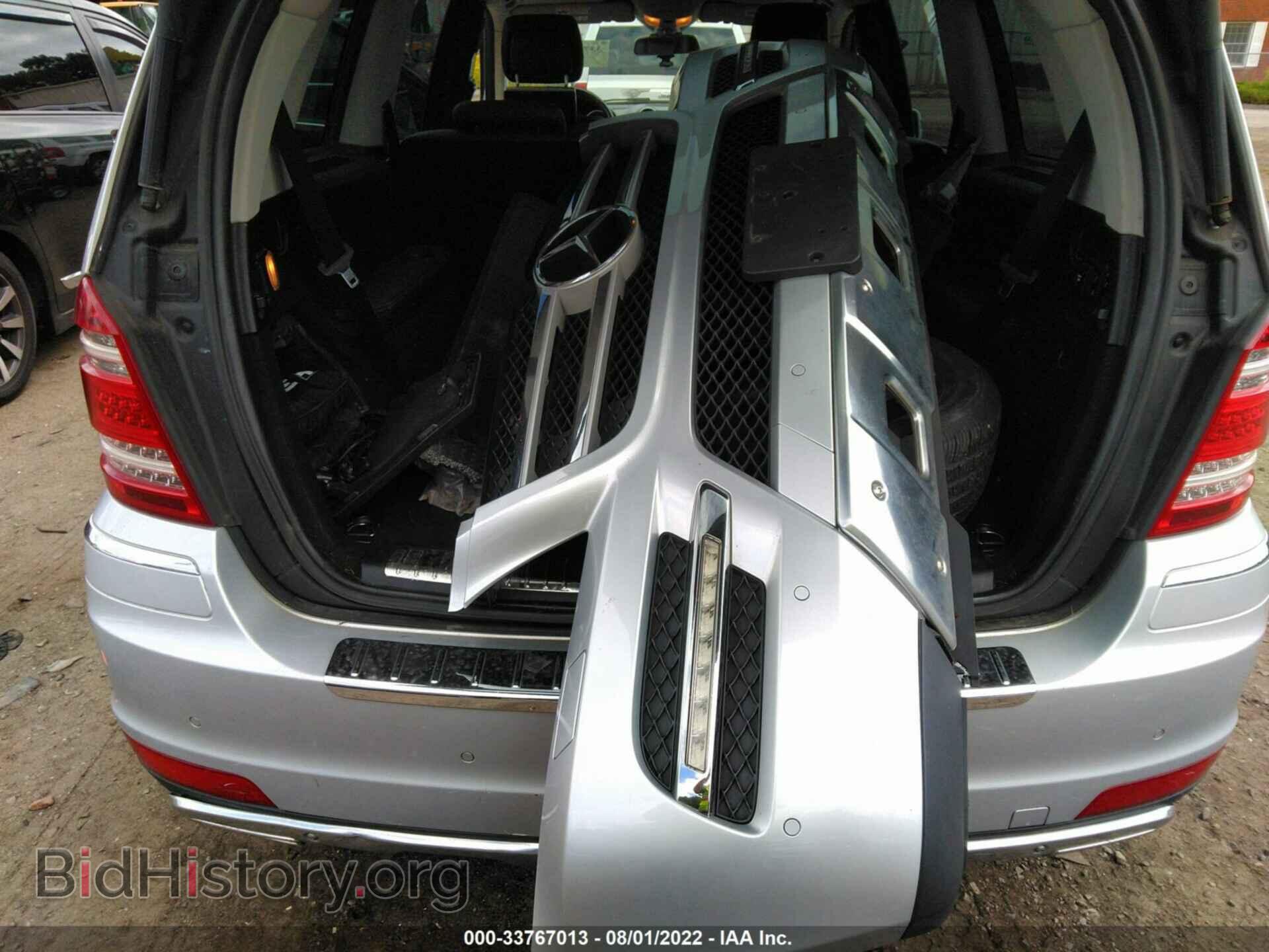 2012 MERCEDES-BENZ GL-CLASS - VIN: 4JGBF7BE9CA763234 - Фото 12