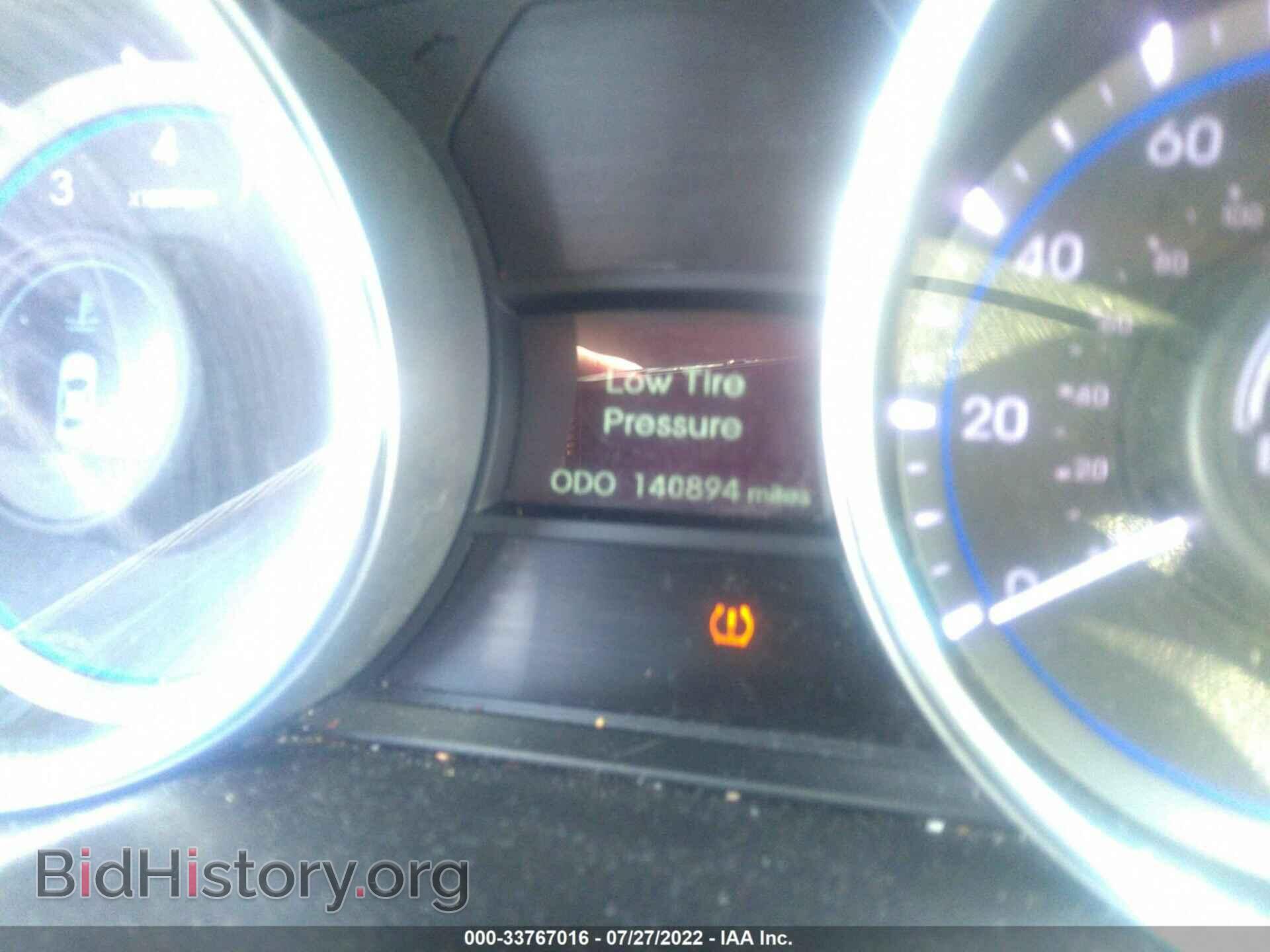 2014 HYUNDAI SONATA - VIN: 5NPEB4AC1EH897792 - Фото 7