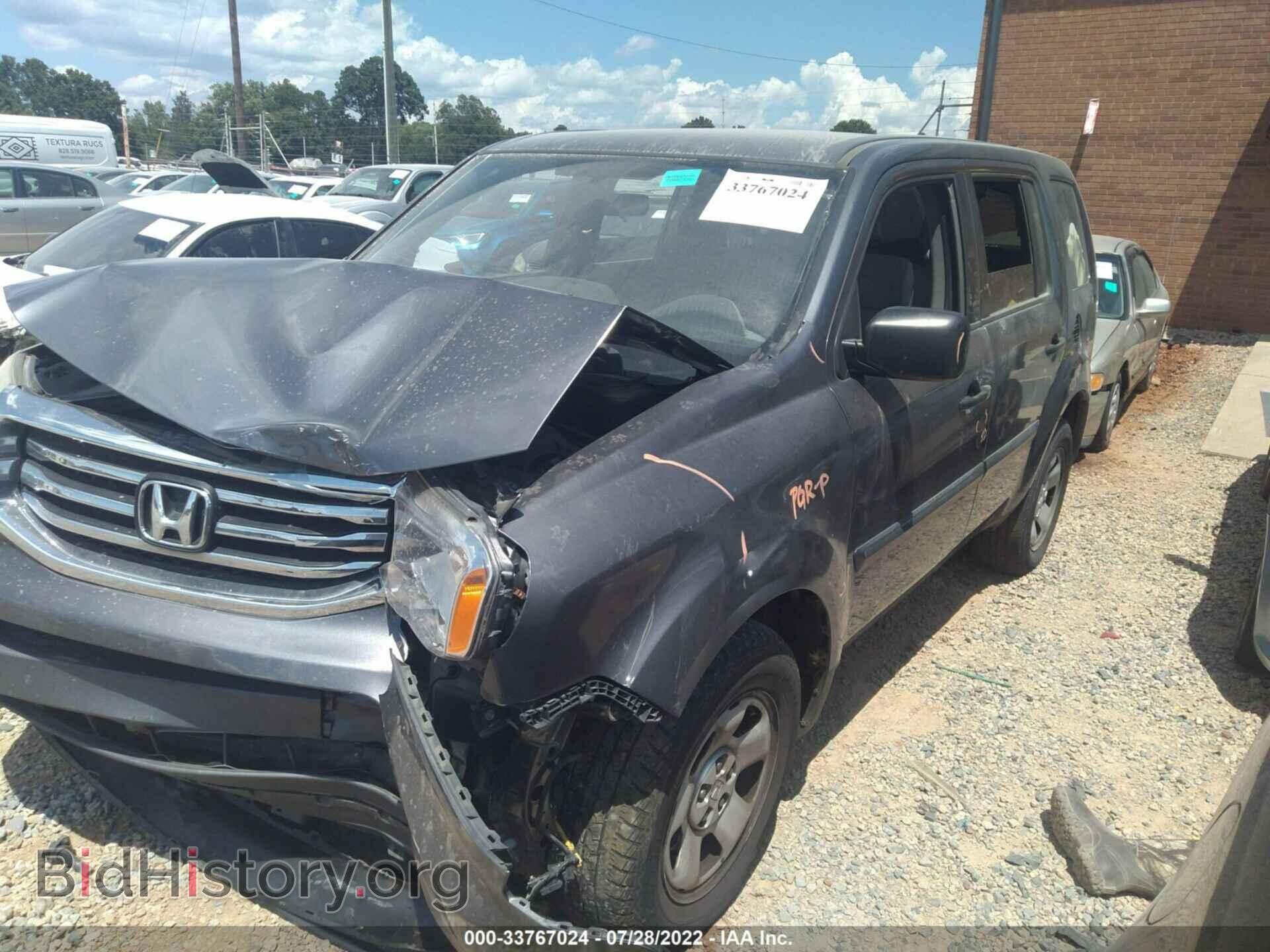 2014 HONDA PILOT - VIN: 5FNYF3H24EB012864 - Фото 2
