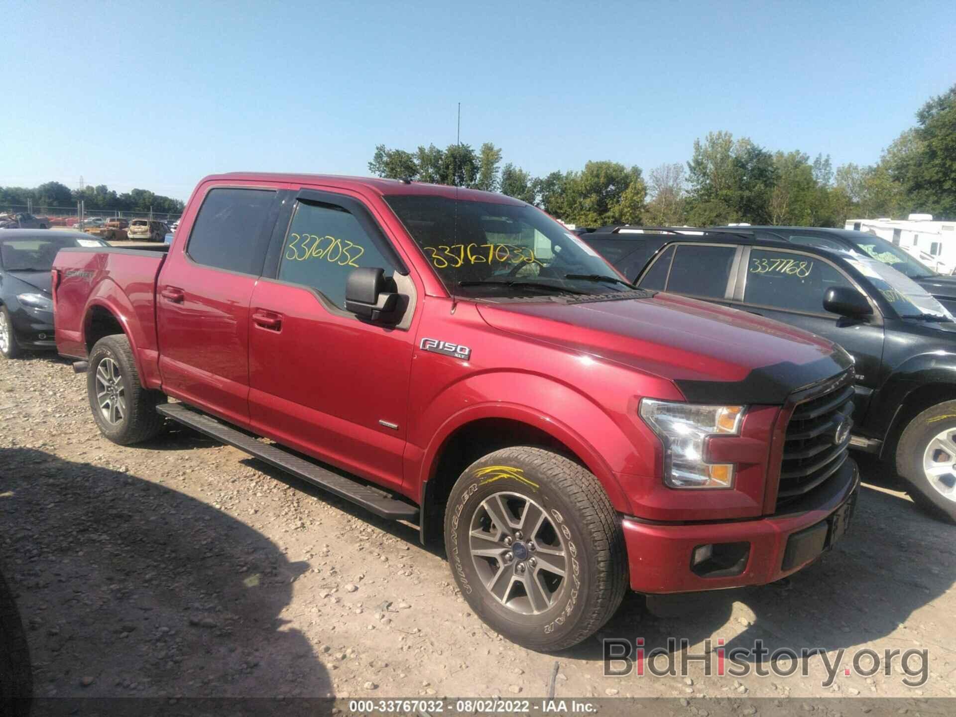 Photo 1FTEW1EP0GFC43797 - FORD F-150 2016