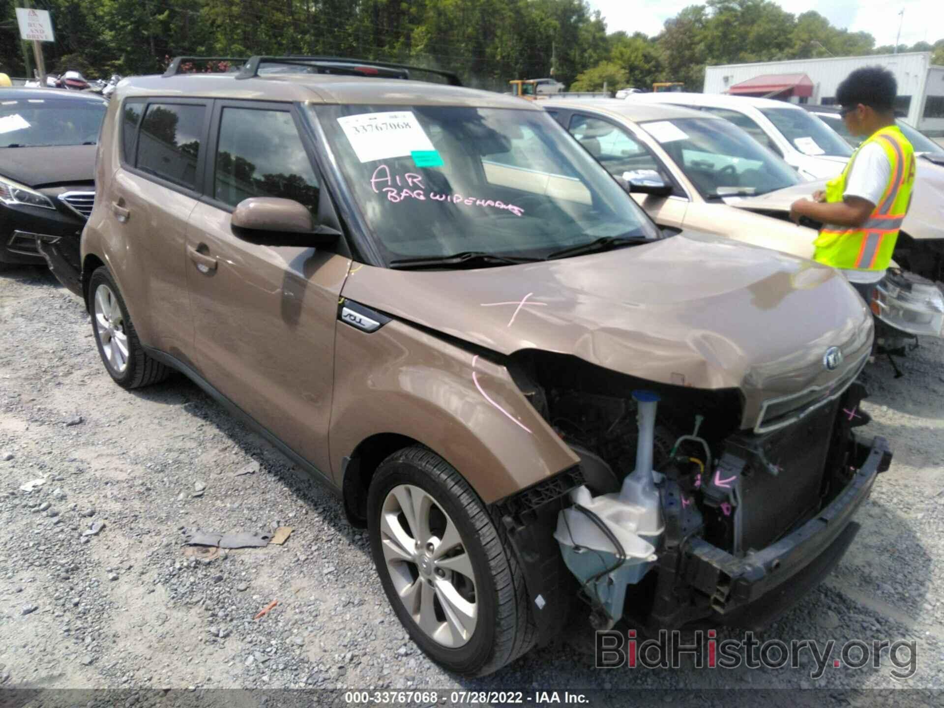 Photo KNDJP3A54F7229017 - KIA SOUL 2015