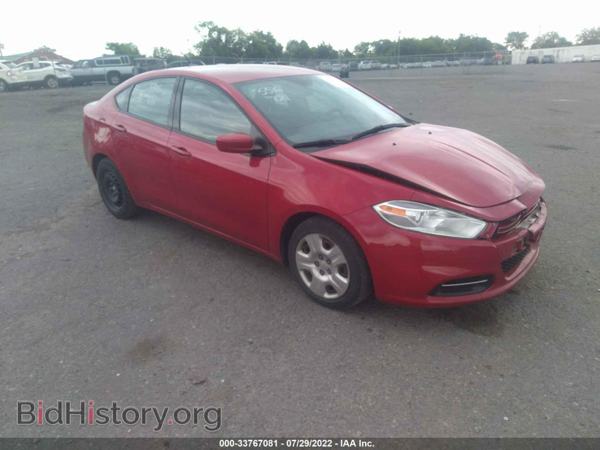 Photo 1C3CDFAA2ED891084 - DODGE DART 2014