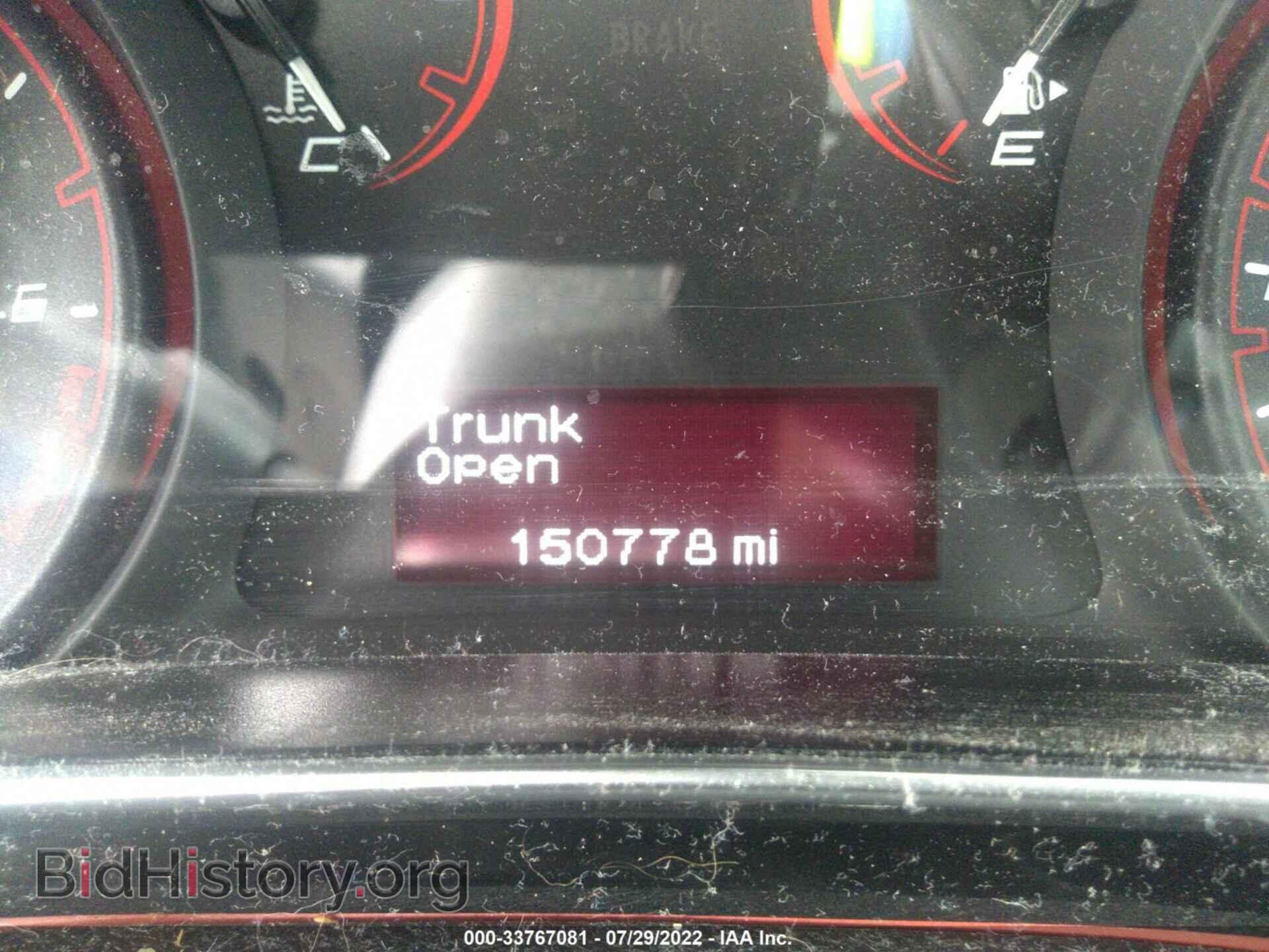 2014 DODGE DART - VIN: 1C3CDFAA2ED891084 - Photo 7