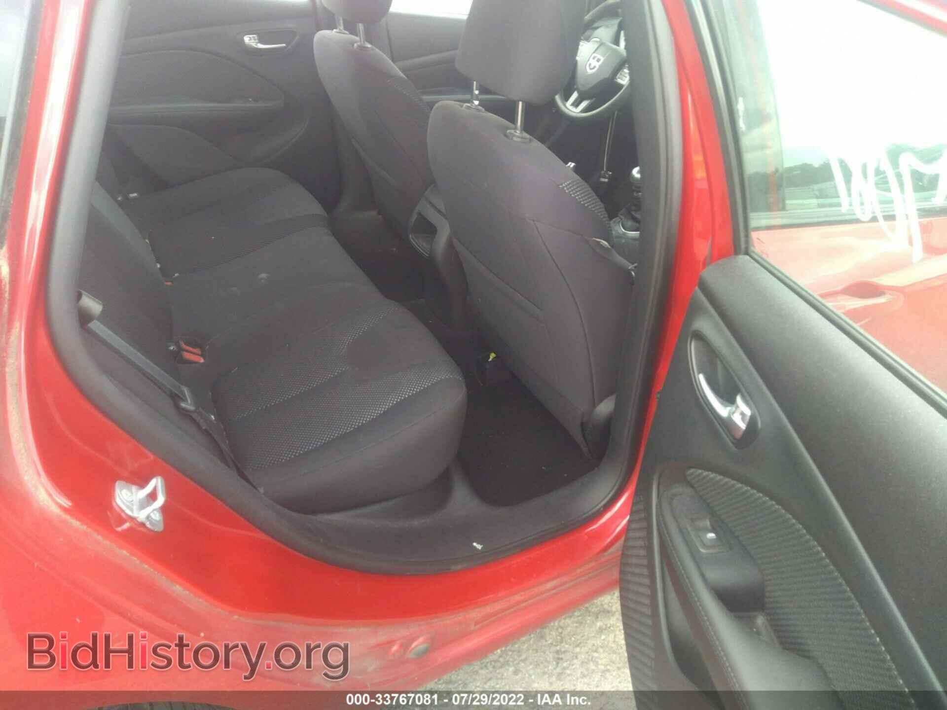 2014 DODGE DART - VIN: 1C3CDFAA2ED891084 - Photo 8