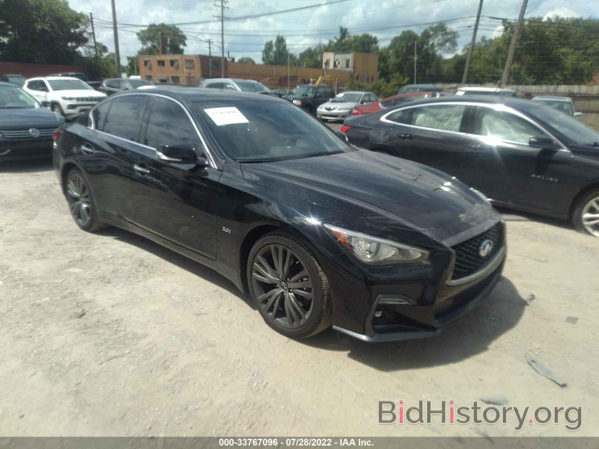 Photo JN1EV7AR0LM253137 - INFINITI Q50 2020