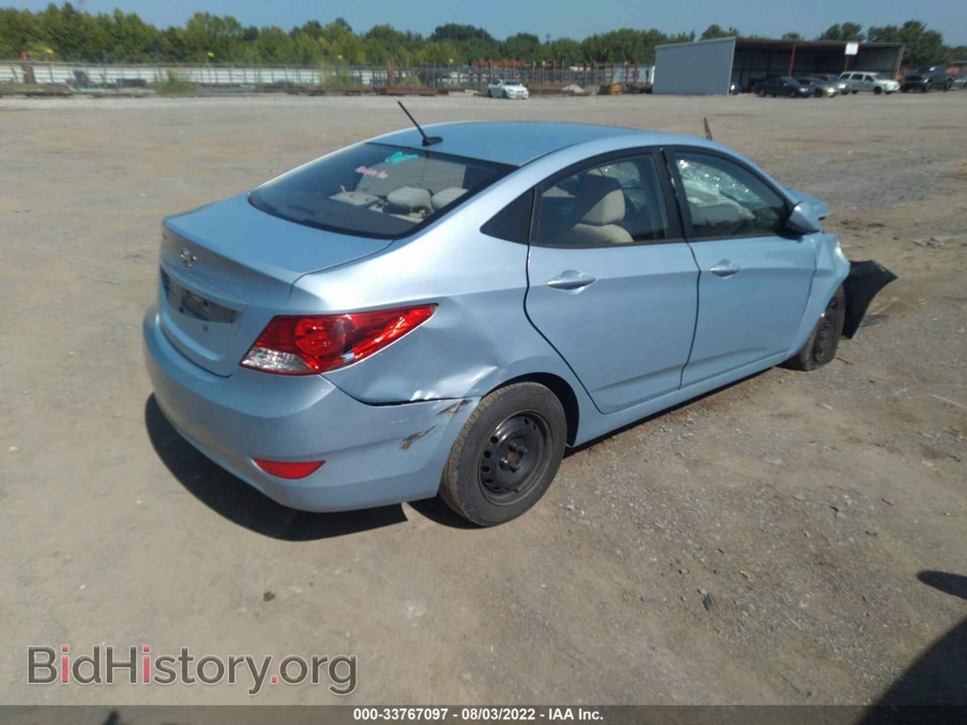 2013 HYUNDAI ACCENT - VIN: KMHCT4AE4DU422059 - Фото 4