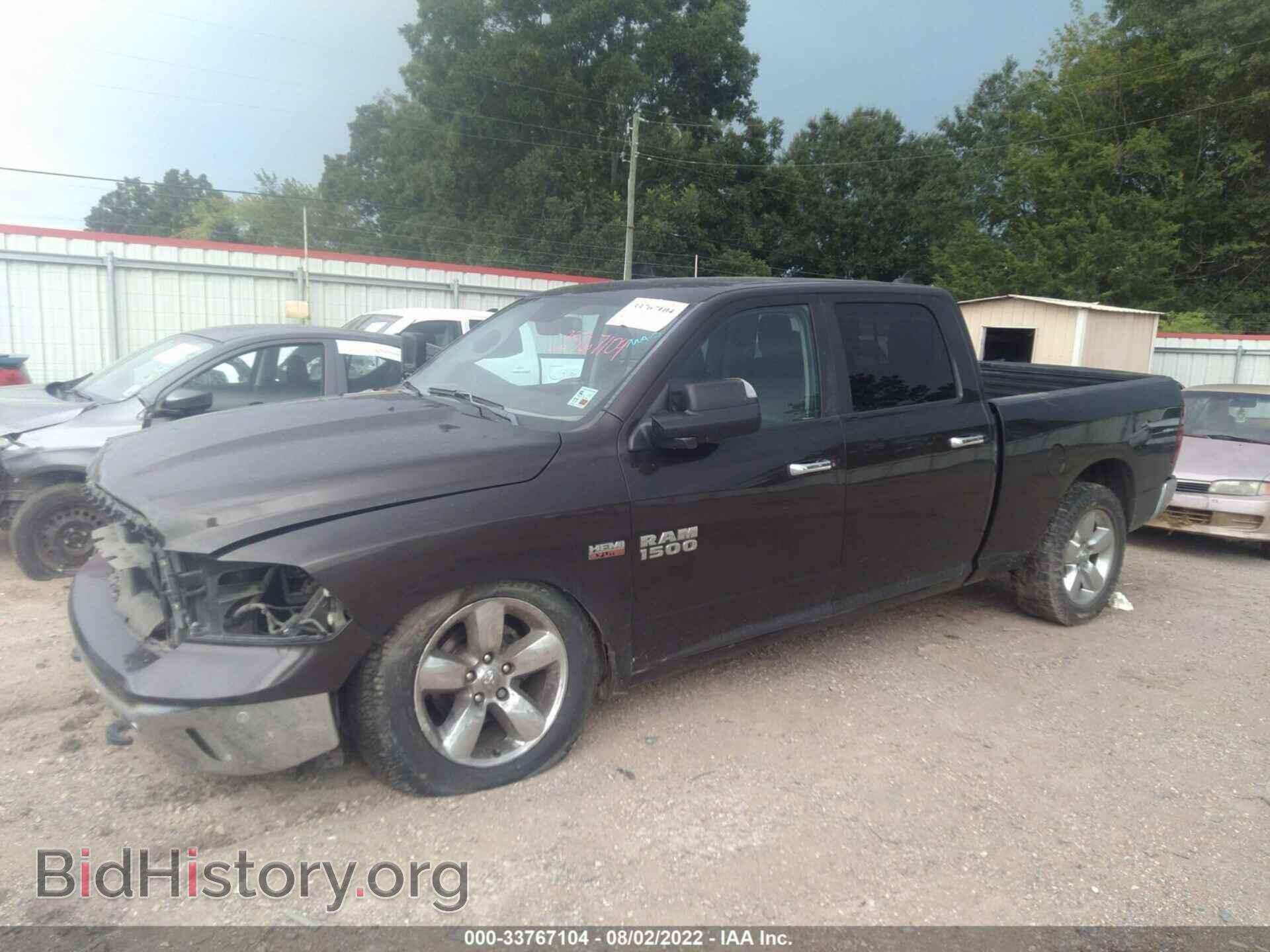 2017 RAM 1500 - VIN: 1C6RR7TT0HS846244 - Photo 2