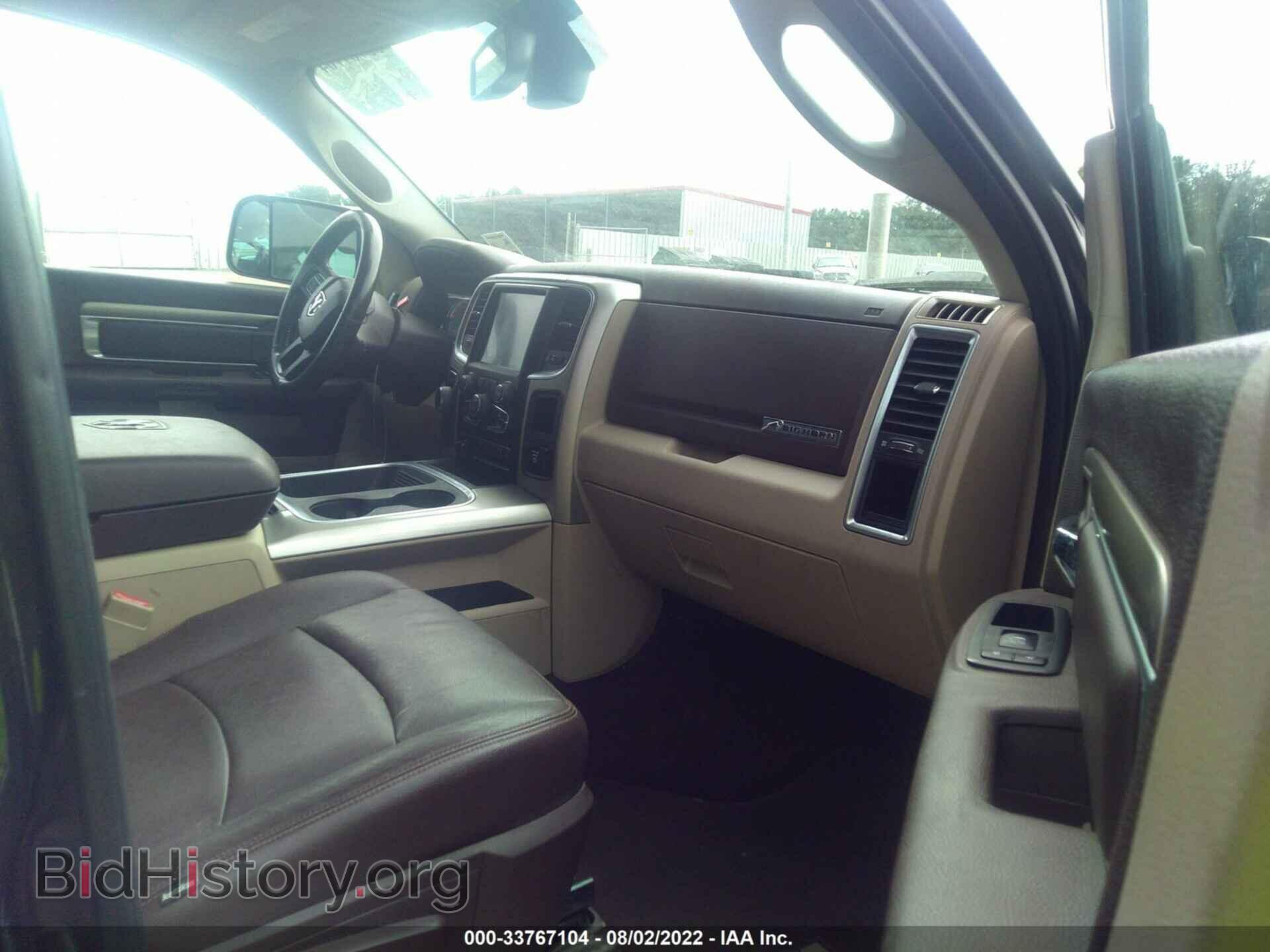 2017 RAM 1500 - VIN: 1C6RR7TT0HS846244 - Photo 5