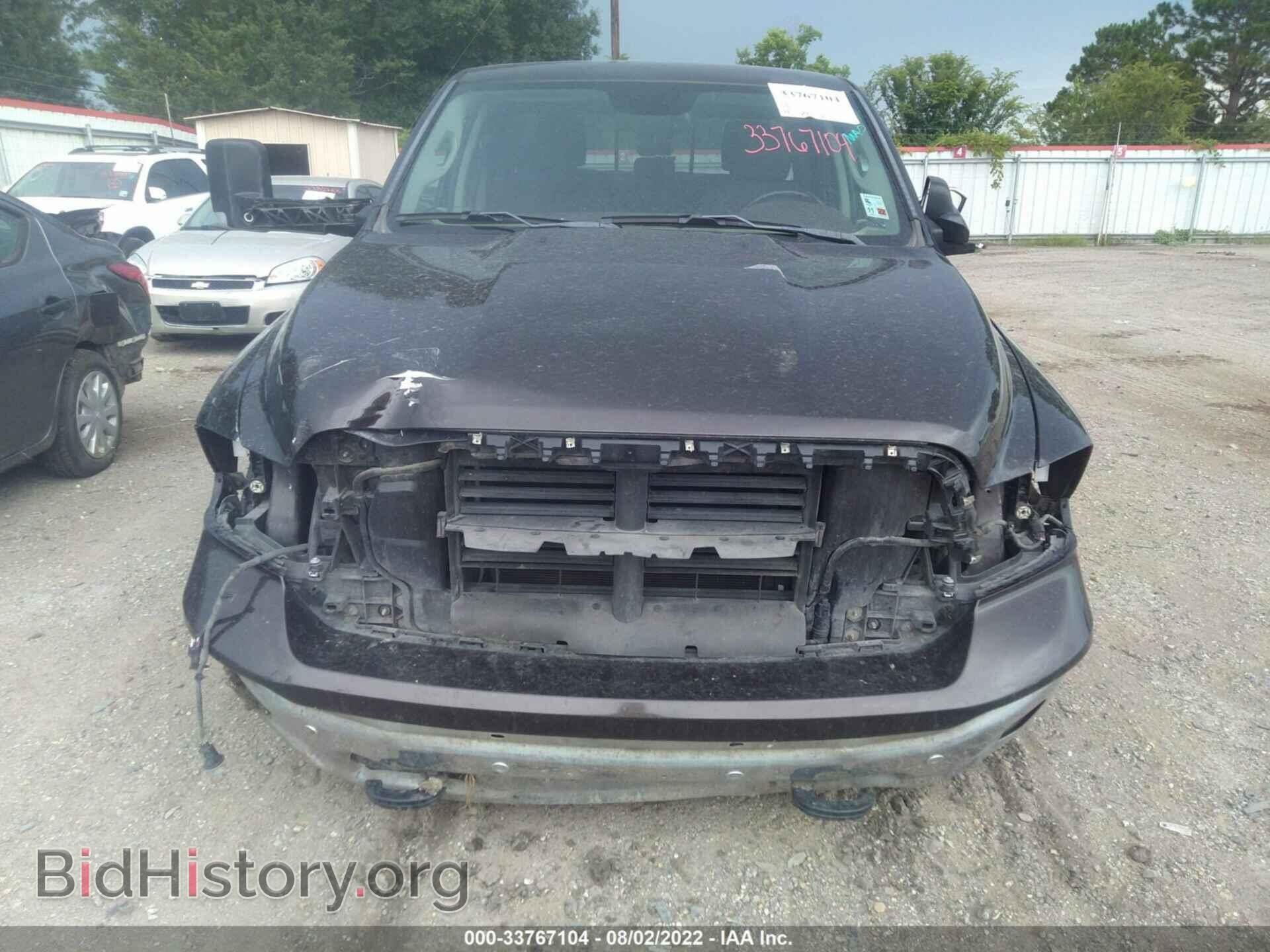 2017 RAM 1500 - VIN: 1C6RR7TT0HS846244 - Photo 6