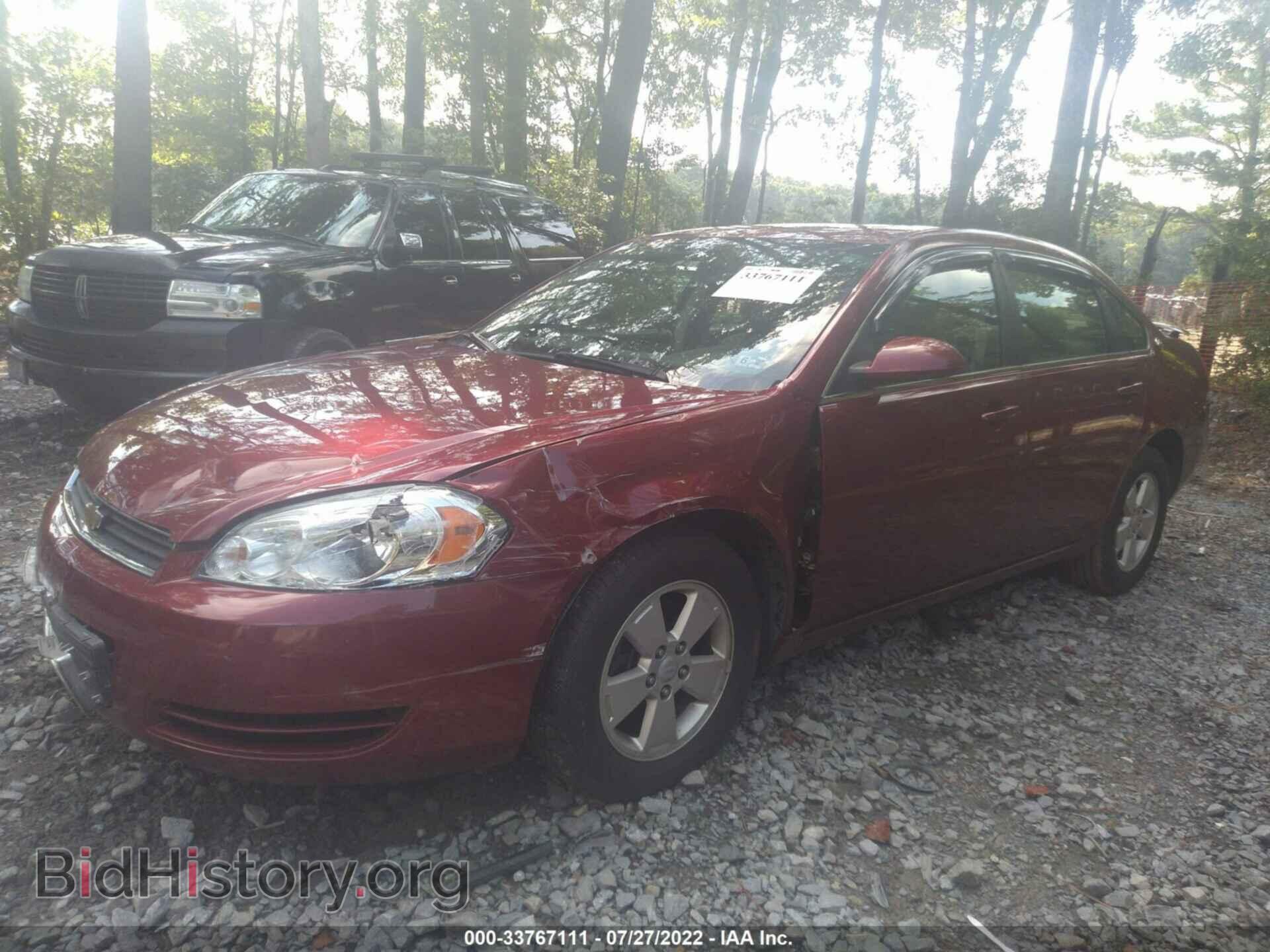 2008 CHEVROLET IMPALA - VIN: 2G1WT58K081287949 - Фото 2