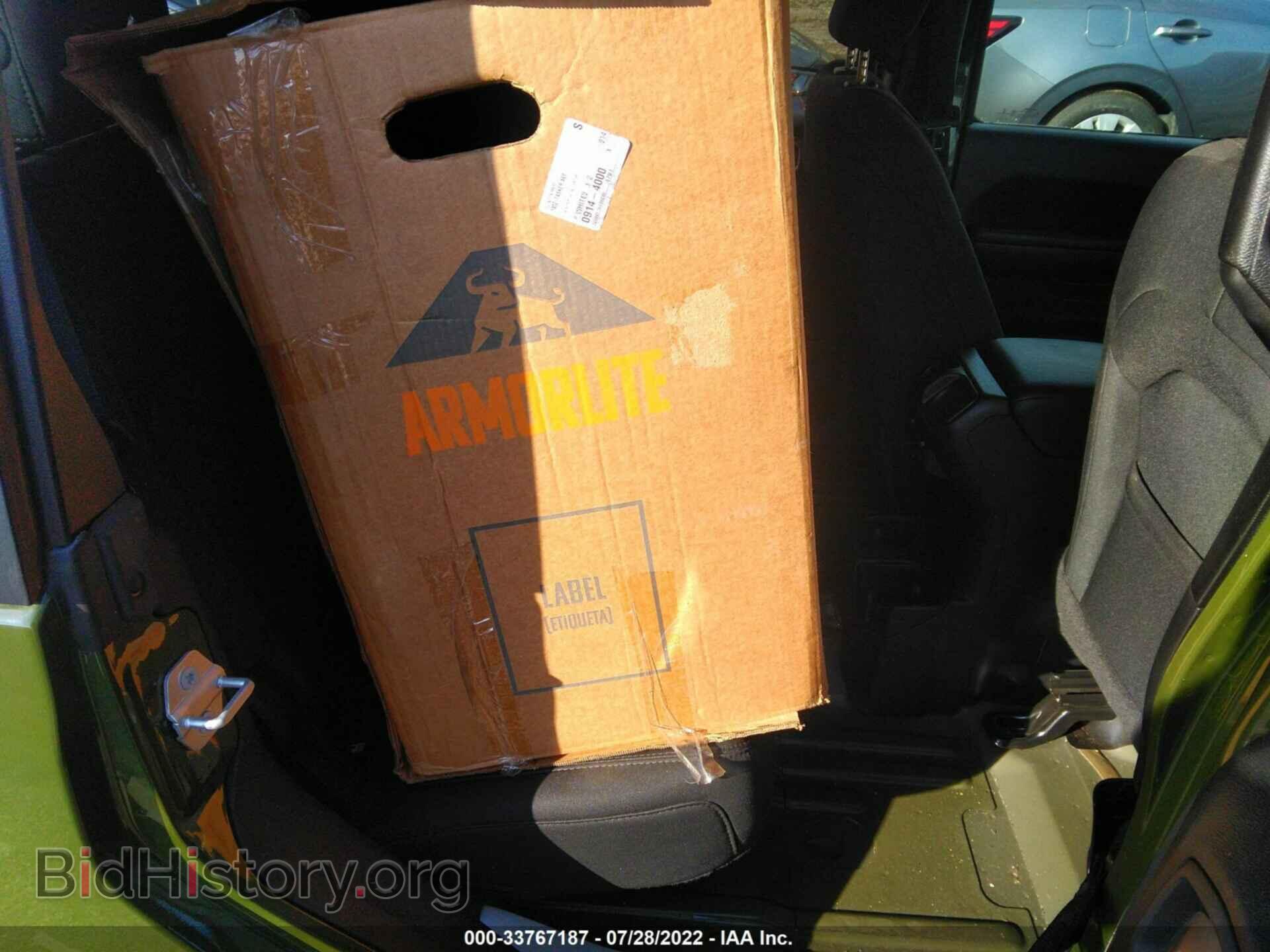 2021 JEEP GLADIATOR - VIN: 1C6HJTAG2ML565858 - Photo 8