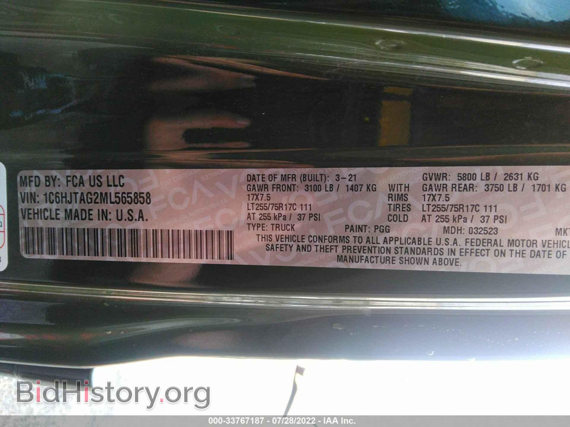 2021 JEEP GLADIATOR - VIN: 1C6HJTAG2ML565858 - Photo 9