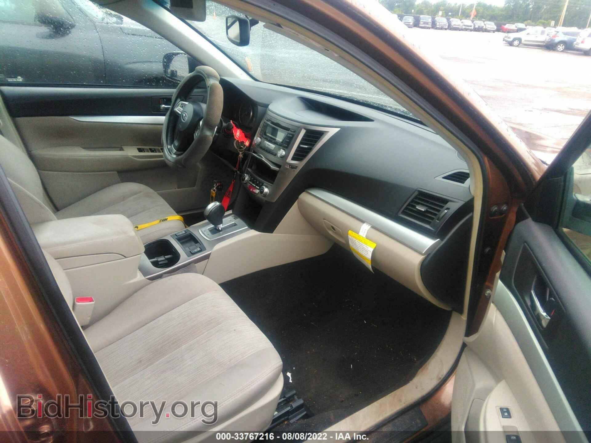 2013 SUBARU OUTBACK - VIN: 4S4BRCCC9D3282113 - Фото 5