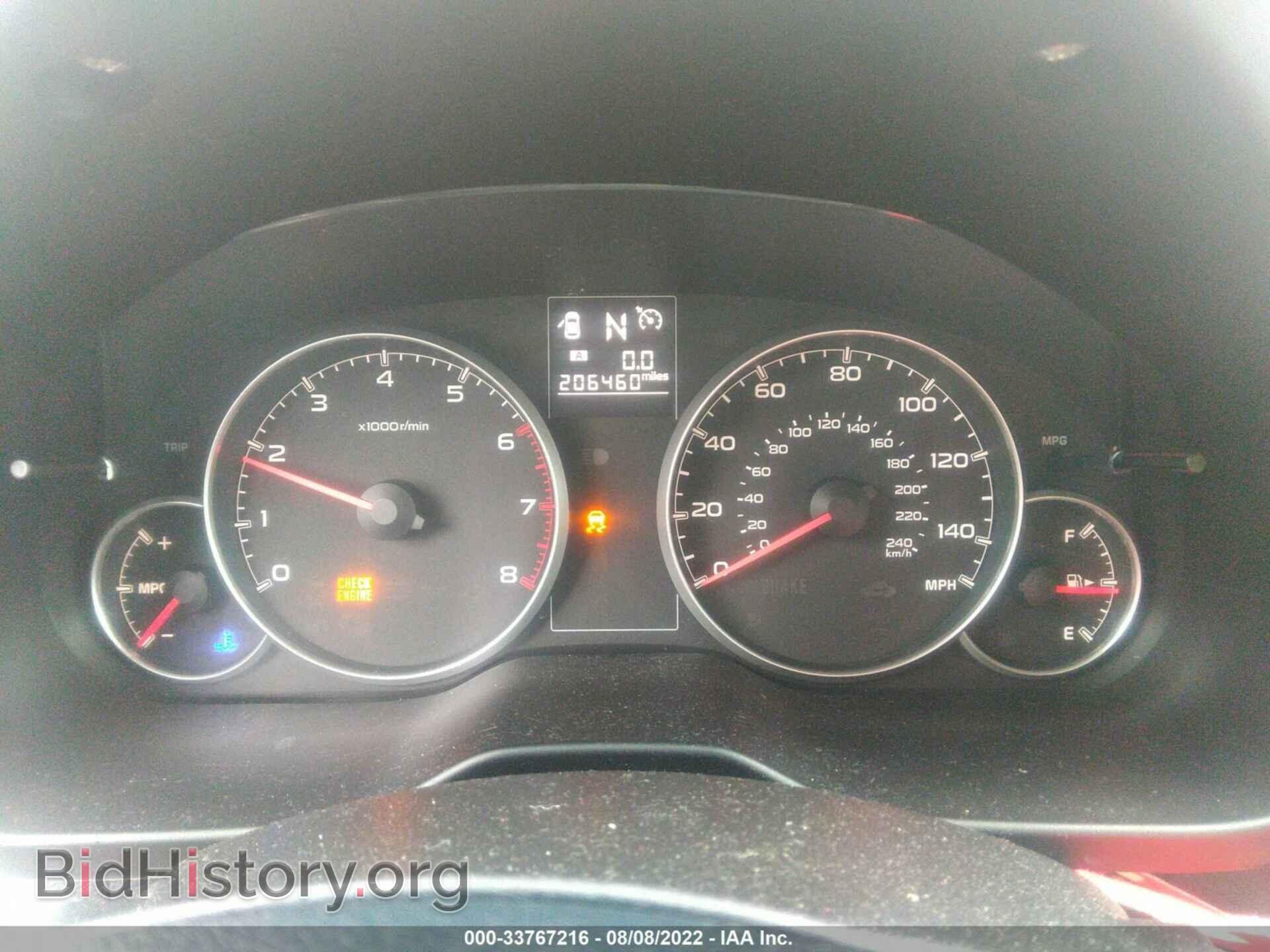 2013 SUBARU OUTBACK - VIN: 4S4BRCCC9D3282113 - Фото 7