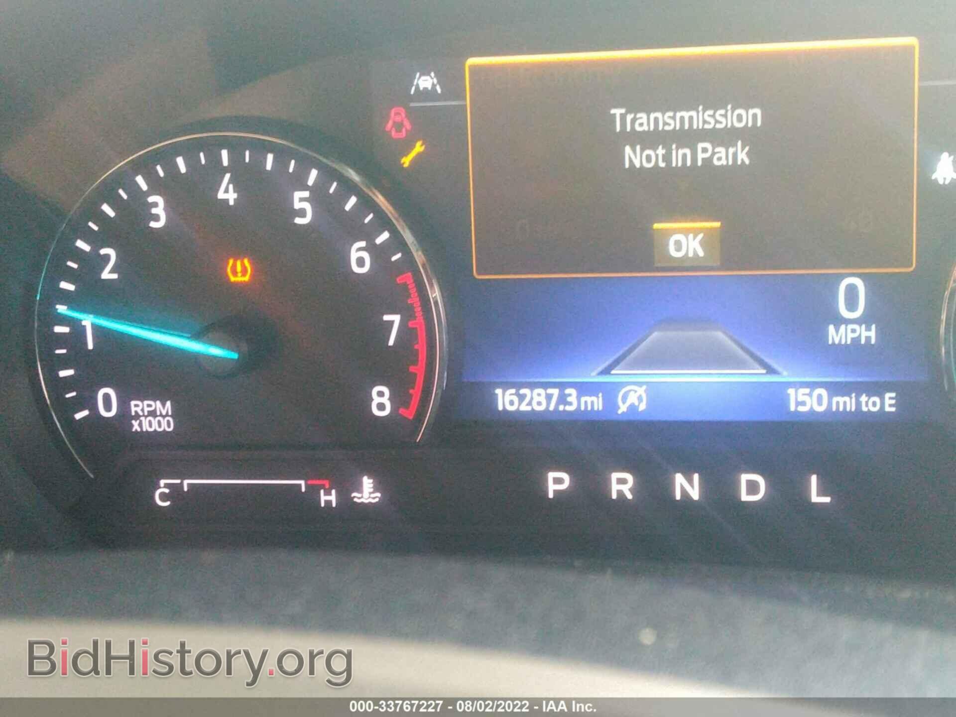 2021 FORD EXPLORER - VIN: 1FMSK8DH8MGA10317 - Фото 7