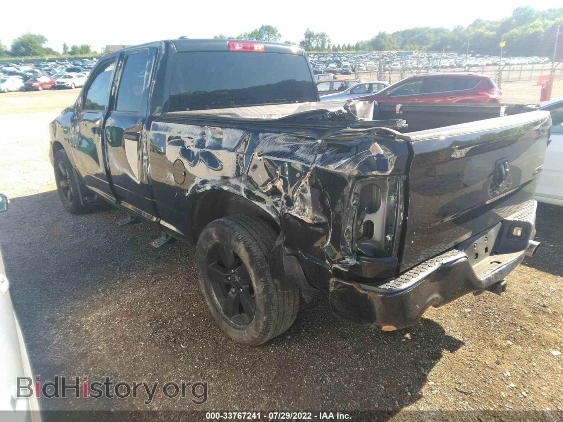 2017 RAM 1500 - VIN: 1C6RR7FT2HS727414 - Photo 3