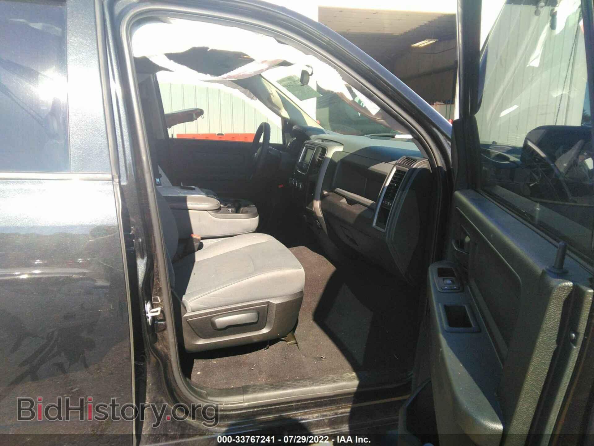 2017 RAM 1500 - VIN: 1C6RR7FT2HS727414 - Photo 5