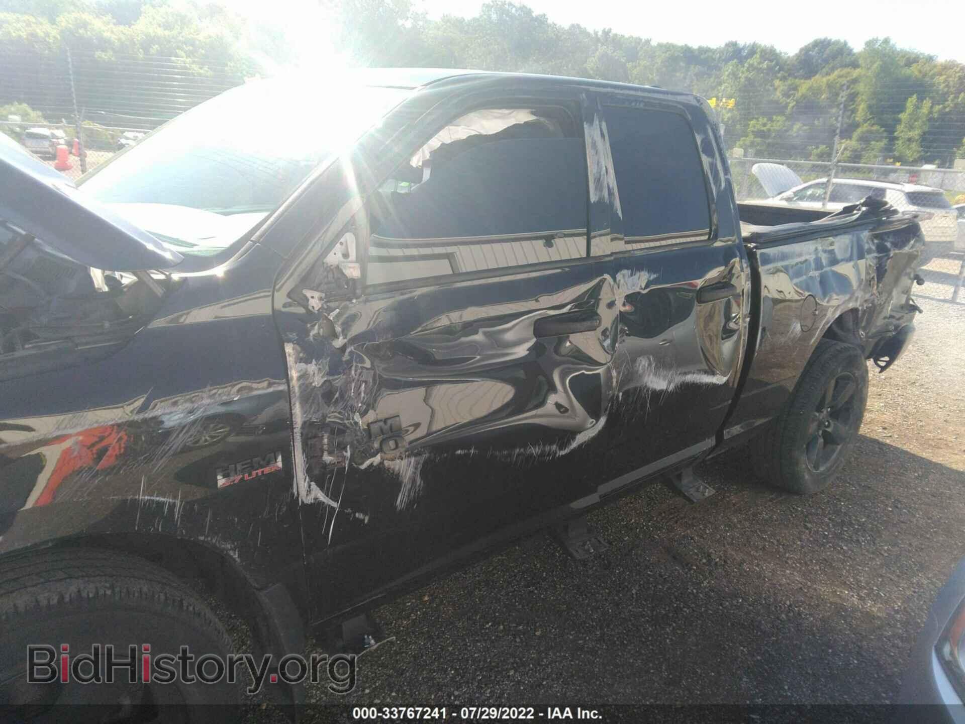 2017 RAM 1500 - VIN: 1C6RR7FT2HS727414 - Photo 6