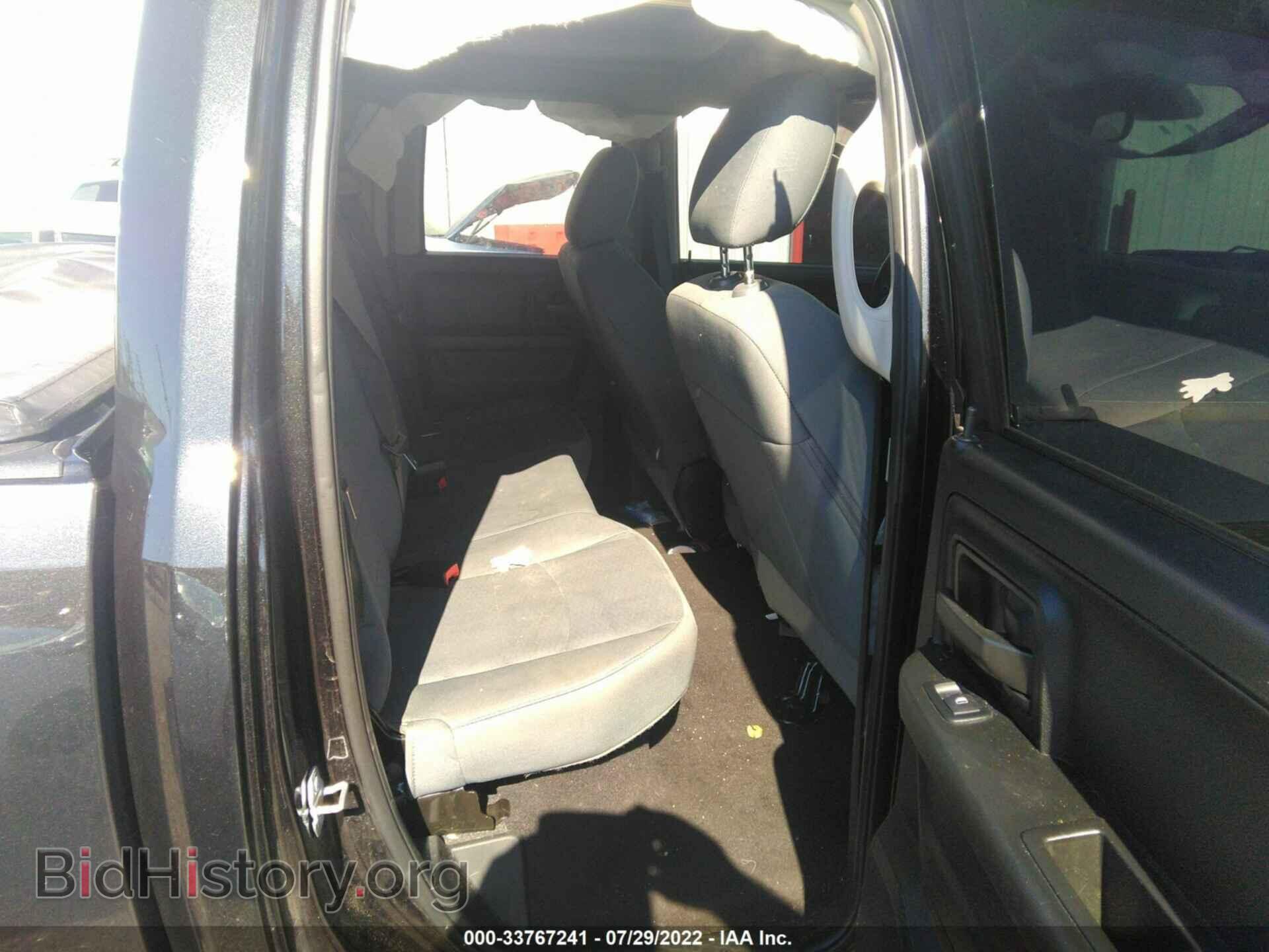 2017 RAM 1500 - VIN: 1C6RR7FT2HS727414 - Photo 8