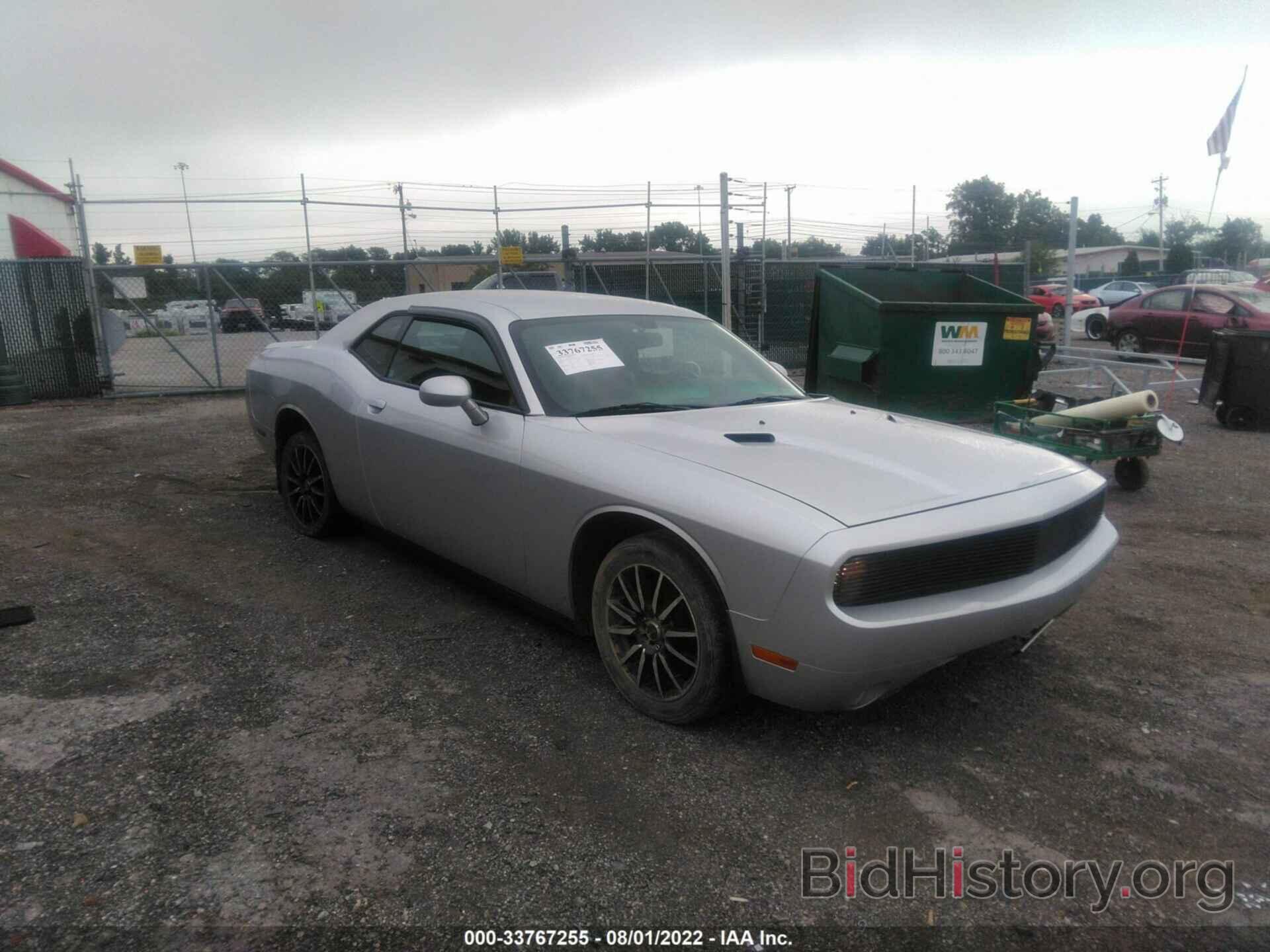 Photo 2C3CDYAG3CH240594 - DODGE CHALLENGER 2012