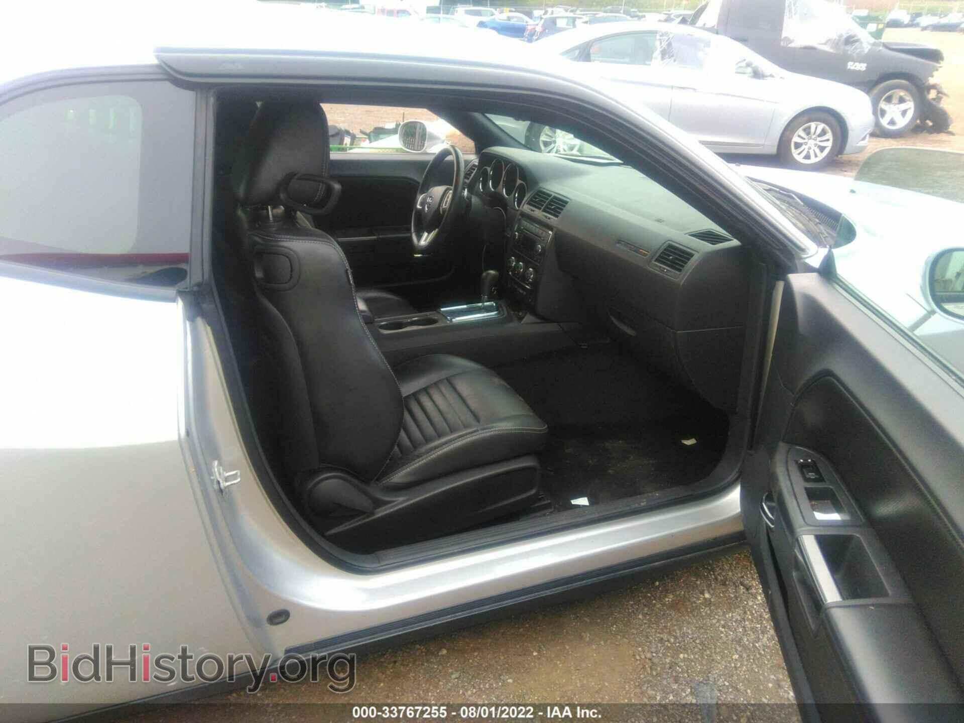 2012 DODGE CHALLENGER - VIN: 2C3CDYAG3CH240594 - Фото 5