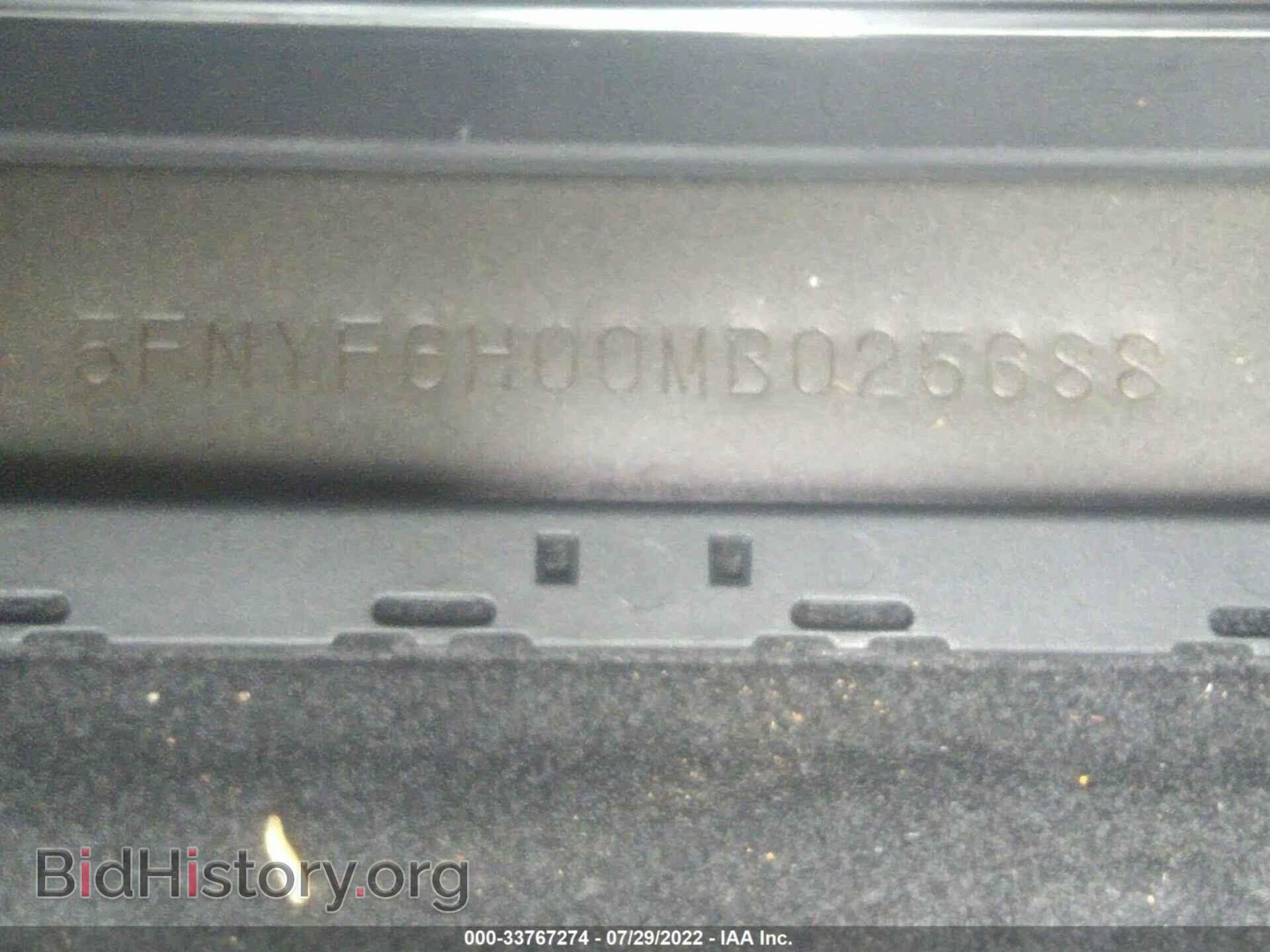 2021 HONDA PILOT - VIN: 5FNYF6H00MB025688 - Фото 9