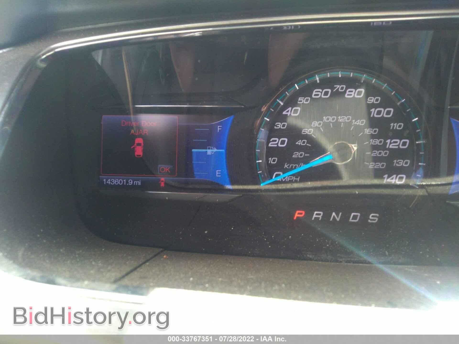 2013 FORD TAURUS - VIN: 1FAHP2E86DG140971 - Photo 7