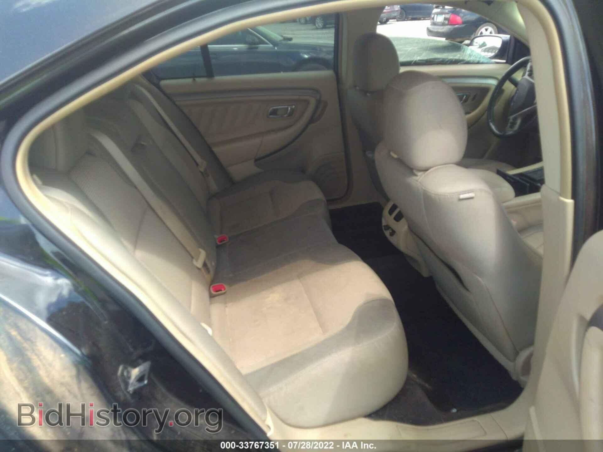 2013 FORD TAURUS - VIN: 1FAHP2E86DG140971 - Photo 8