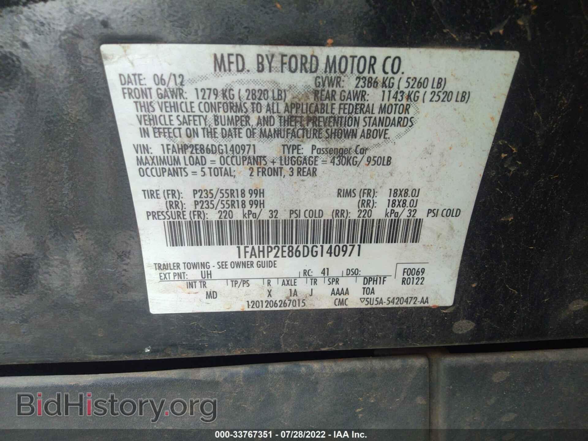 2013 FORD TAURUS - VIN: 1FAHP2E86DG140971 - Photo 9