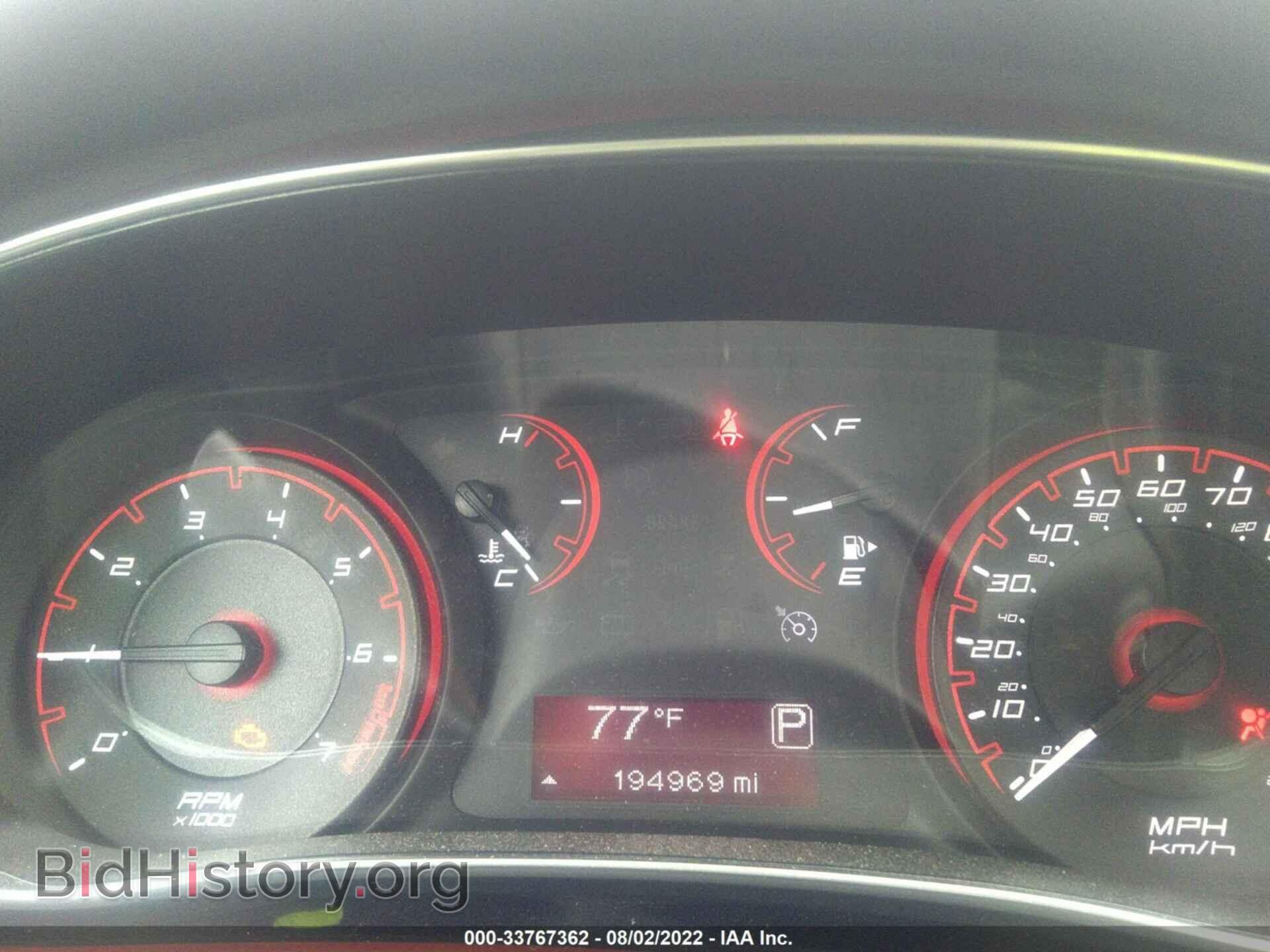2014 DODGE DART - VIN: 1C3CDFBB9ED891011 - Фото 7