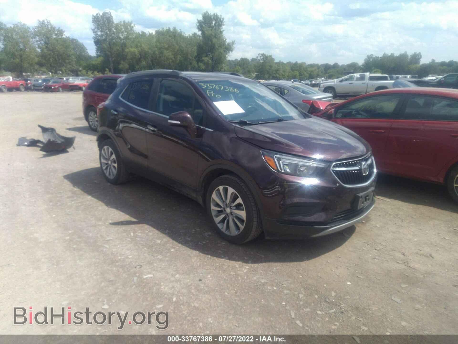 Фотография KL4CJASB4JB615536 - BUICK ENCORE 2018