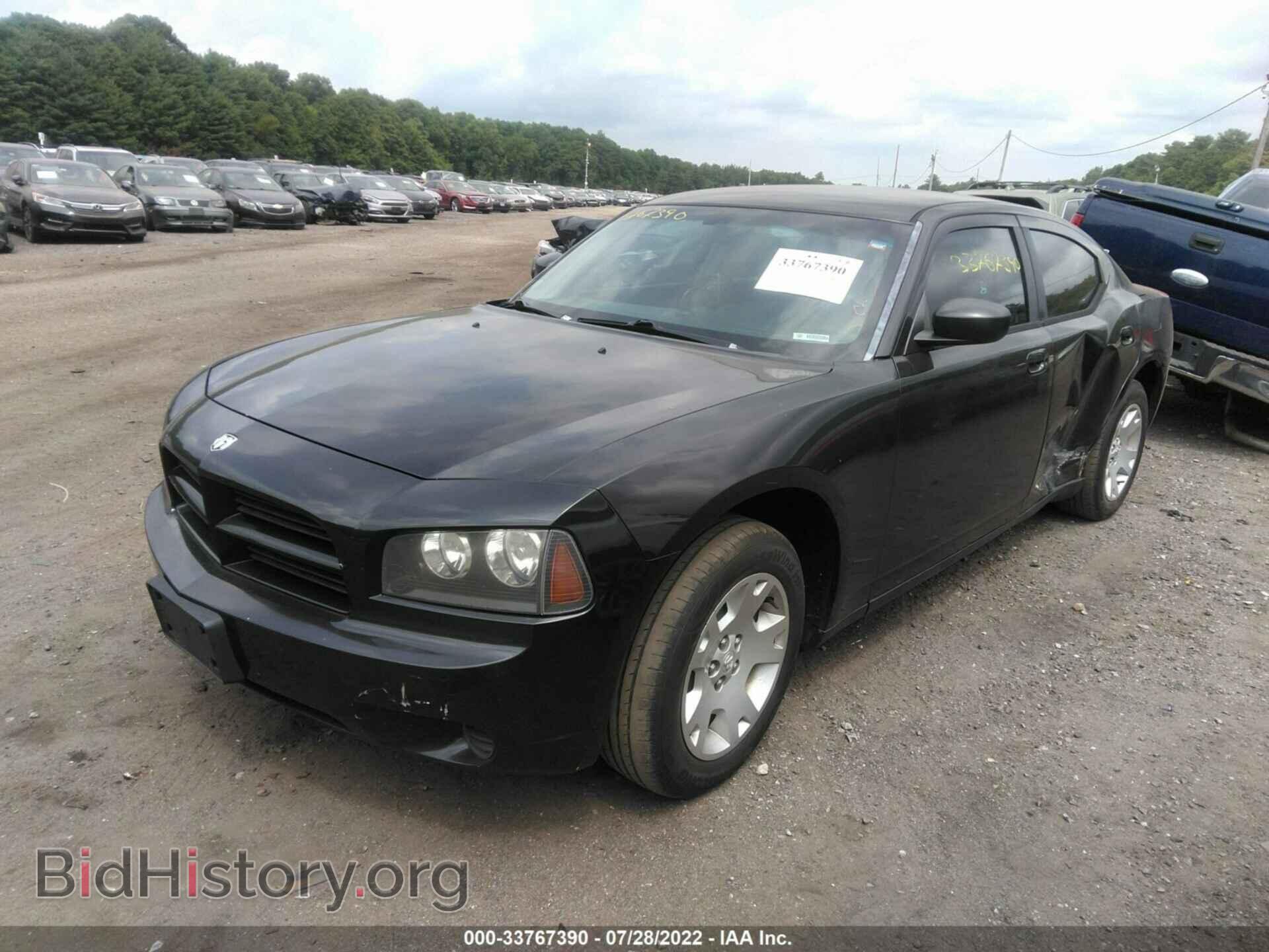 2007 DODGE CHARGER - VIN: 2B3KA43R87H846522 - Фото 2