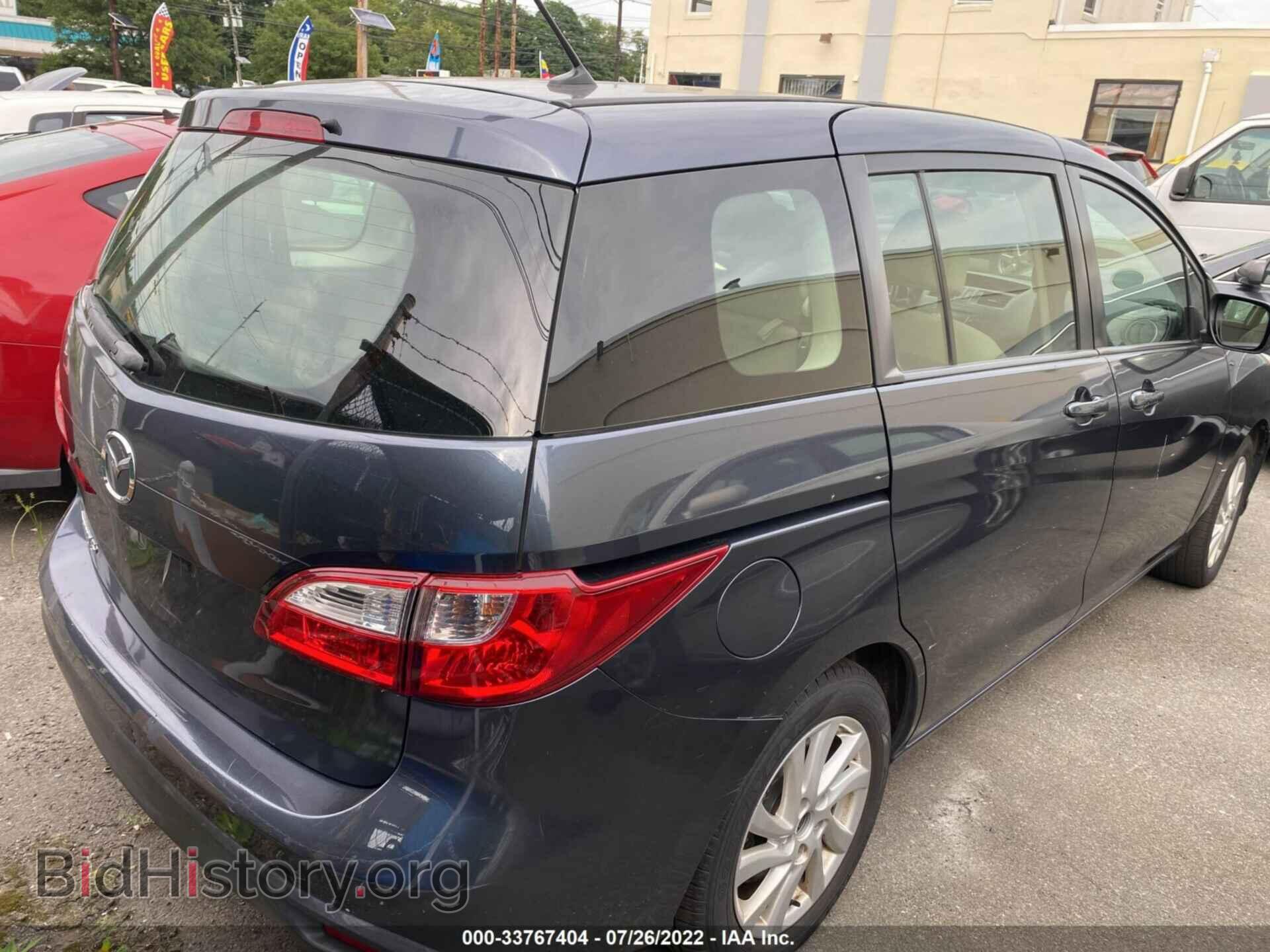 2012 MAZDA MAZDA5 - VIN: JM1CW2BL6C0107394 - Фото 4