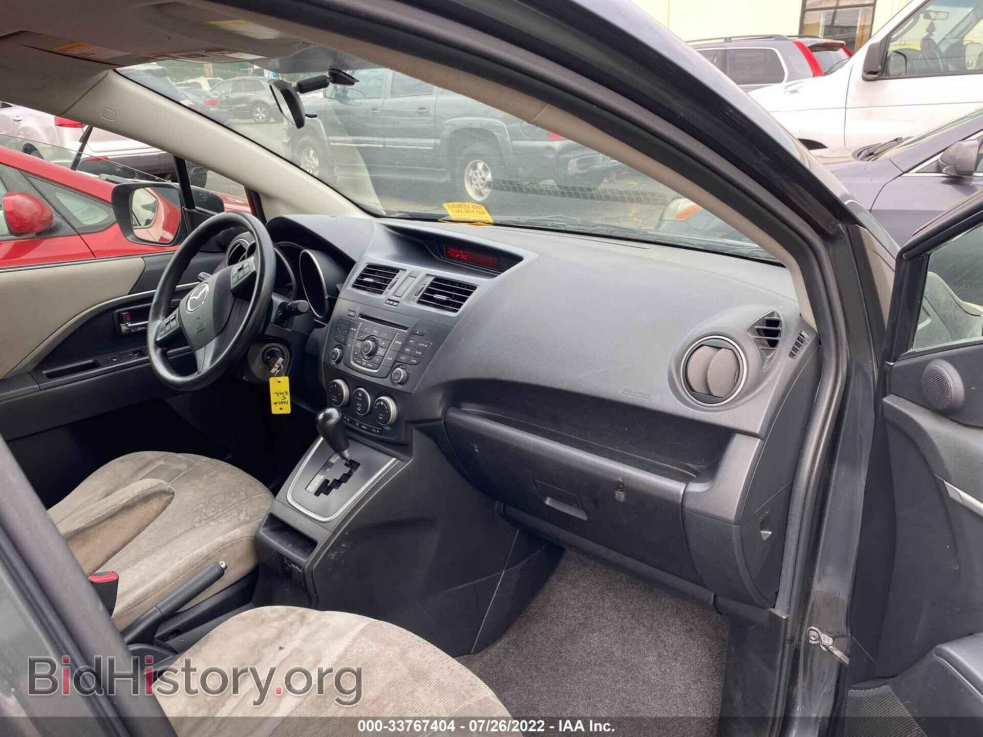 2012 MAZDA MAZDA5 - VIN: JM1CW2BL6C0107394 - Фото 5