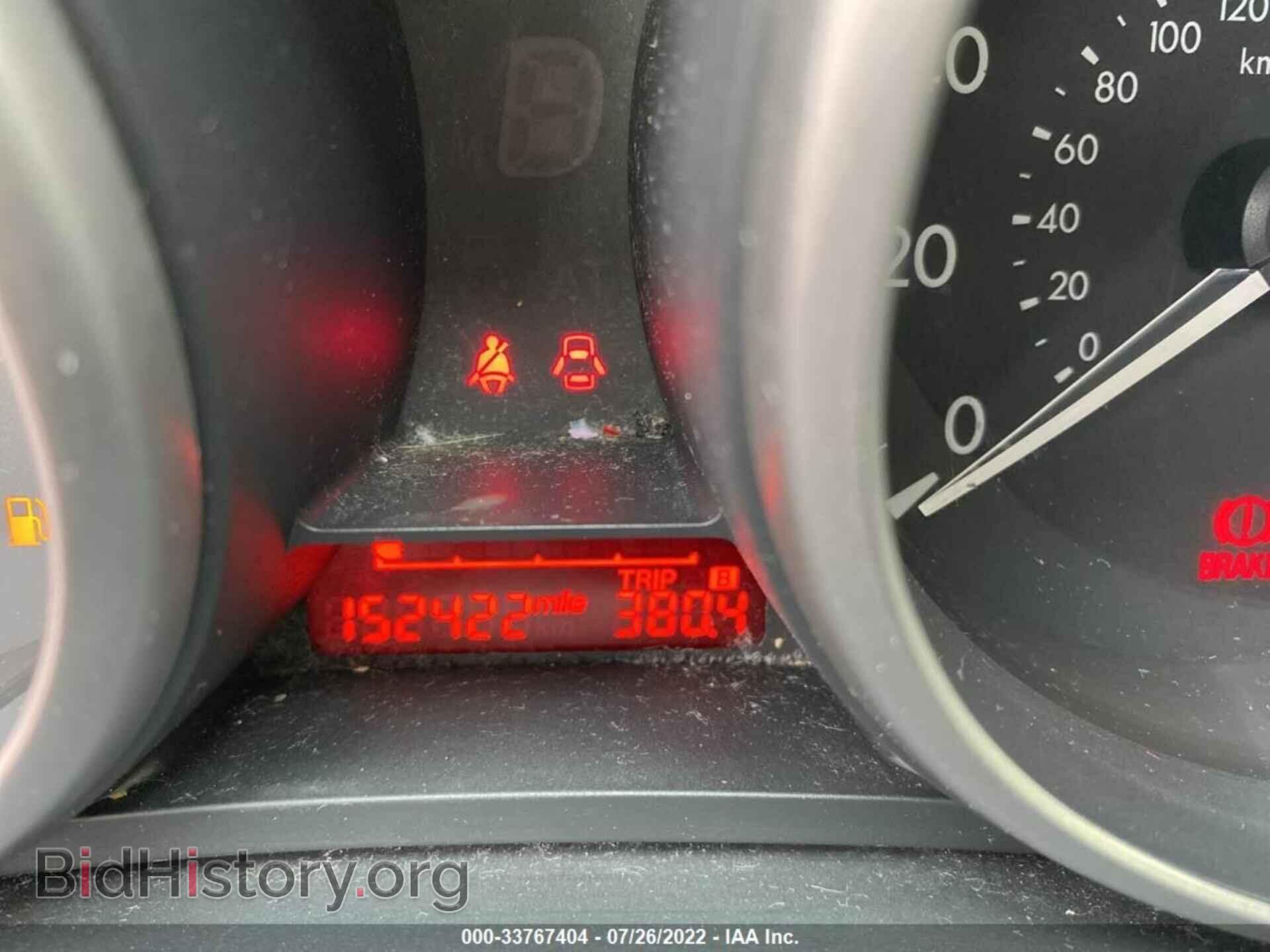 2012 MAZDA MAZDA5 - VIN: JM1CW2BL6C0107394 - Фото 7