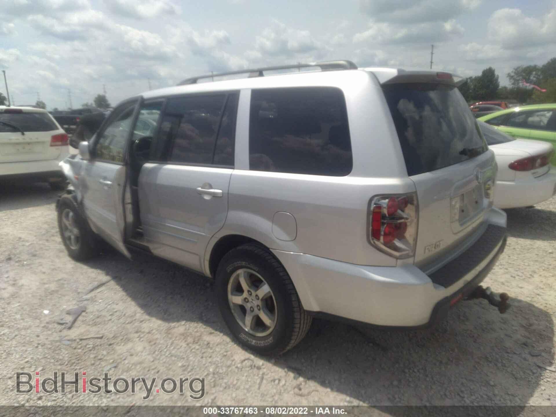 2007 HONDA PILOT - VIN: 5FNYF185X7B021859 - Фото 3