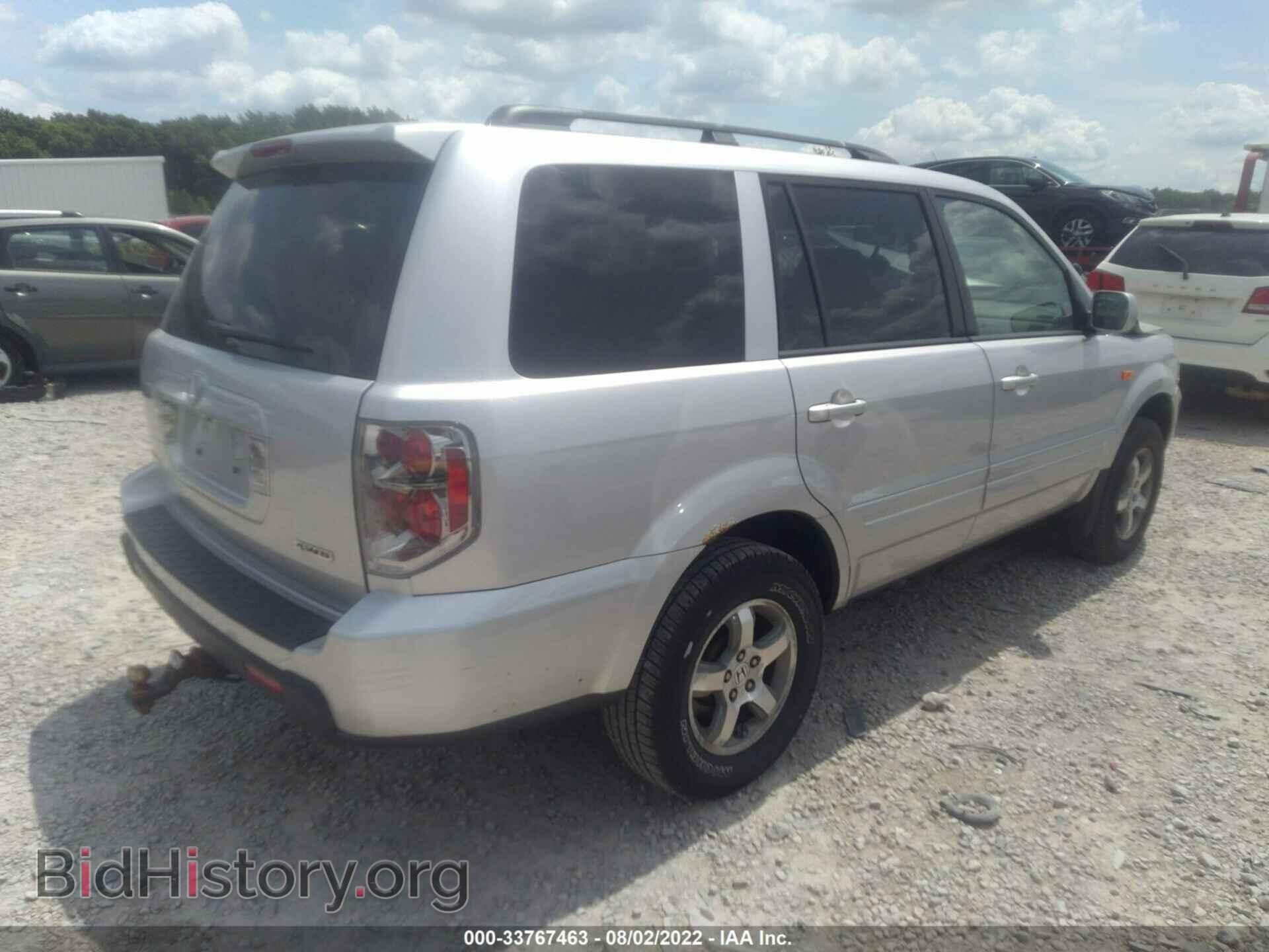 2007 HONDA PILOT - VIN: 5FNYF185X7B021859 - Фото 4