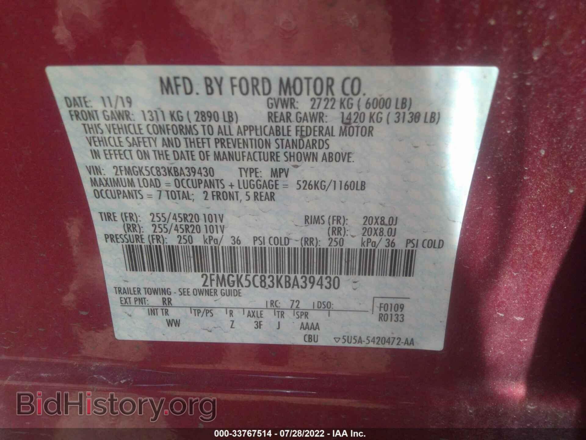 2019 FORD FLEX - VIN: 2FMGK5C83KBA39430 - Photo 9