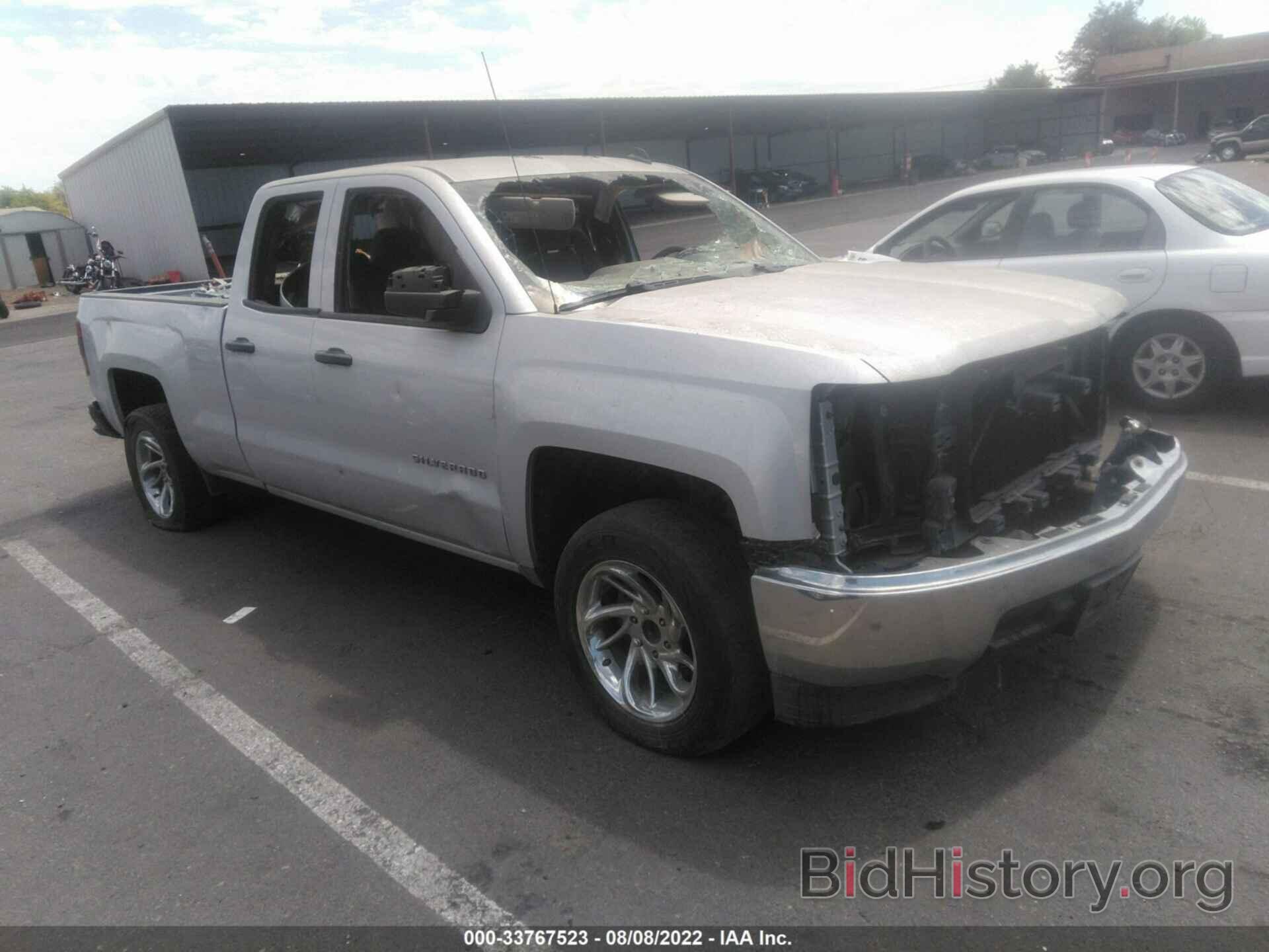 Фотография 1GCRCREH0EZ367520 - CHEVROLET SILVERADO 1500 2014