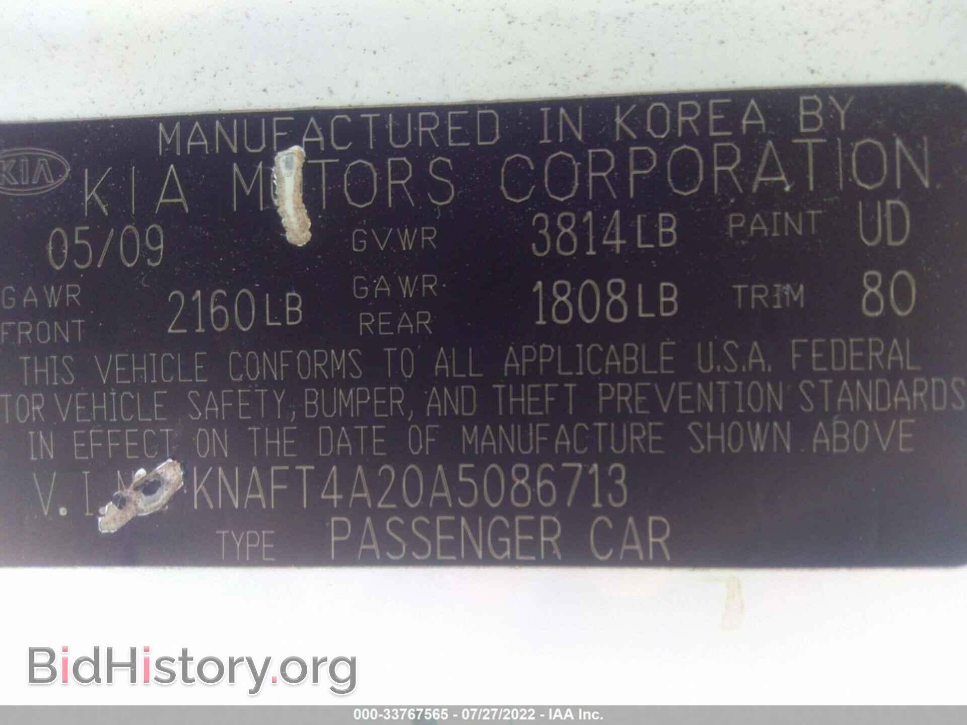 2010 KIA FORTE - VIN: KNAFT4A20A5086713 - Фото 9