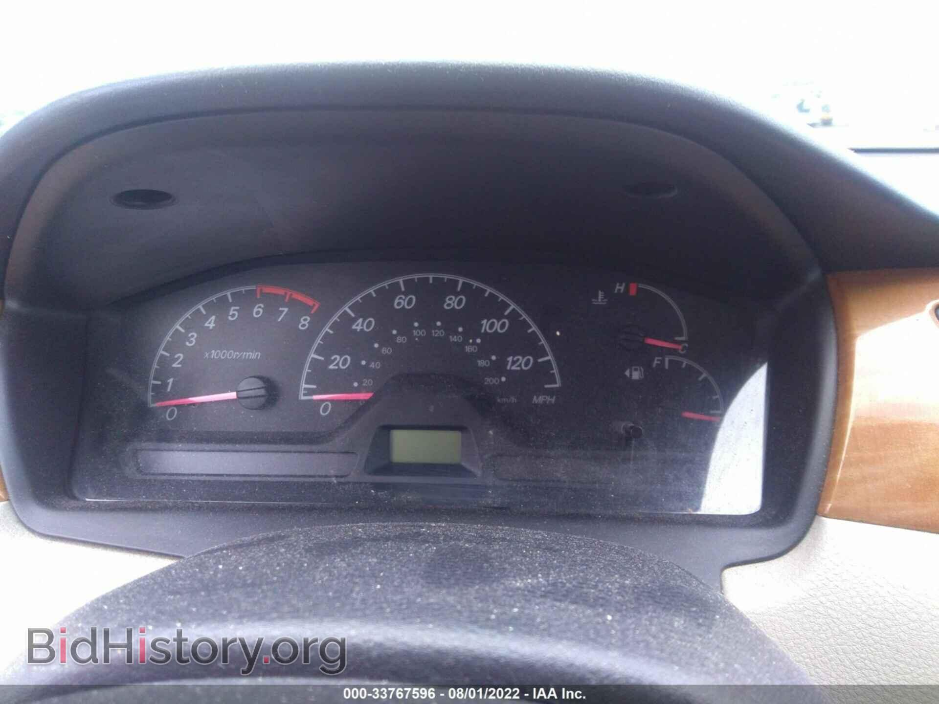 2006 MITSUBISHI LANCER - VIN: JA3AJ26E06U001584 - Фото 7