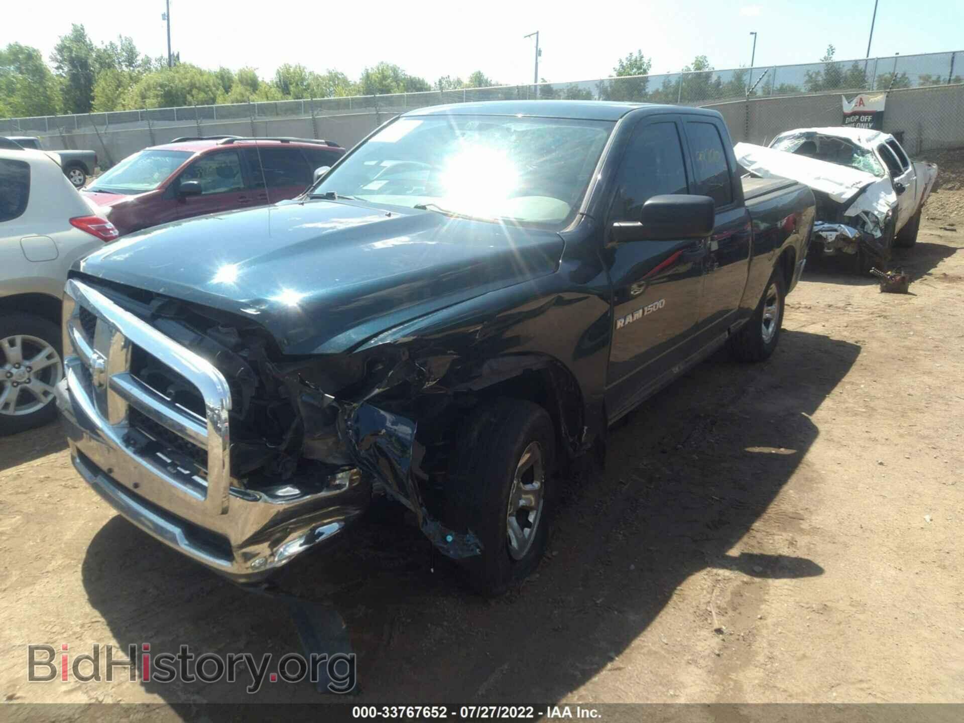 2011 RAM 1500 - VIN: 1D7RB1GP4BS564709 - Photo 2