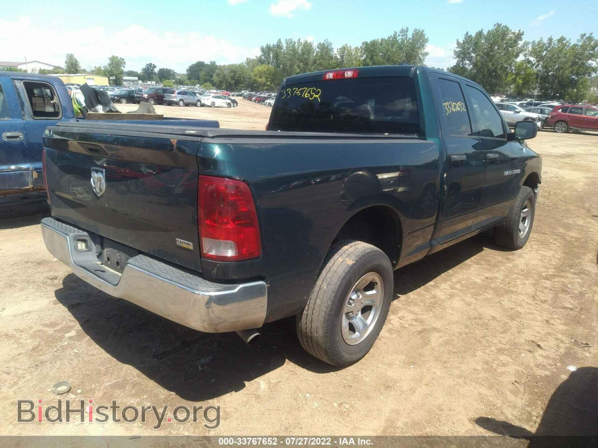 2011 RAM 1500 - VIN: 1D7RB1GP4BS564709 - Photo 4