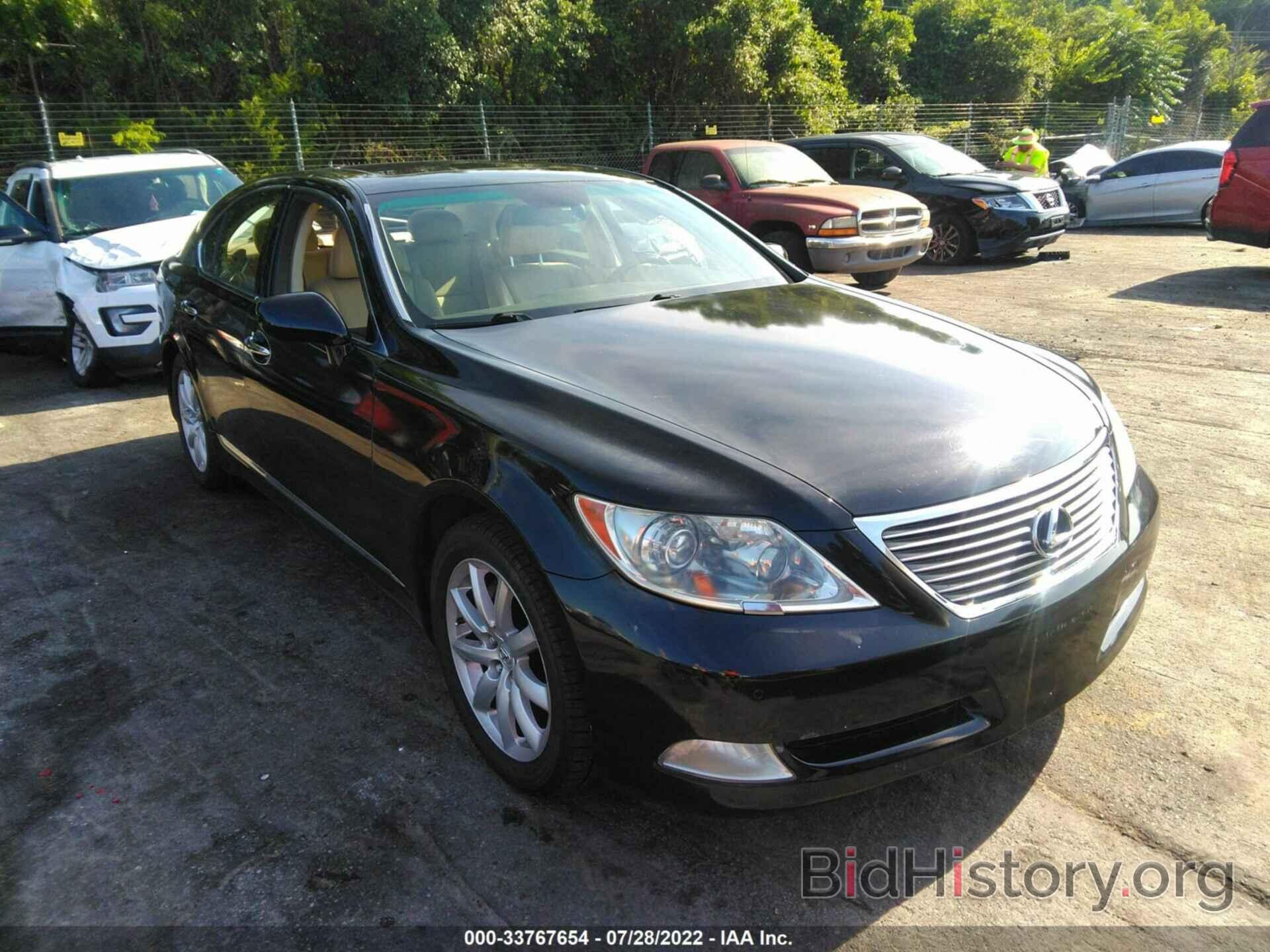 Photo JTHBL46F485052599 - LEXUS LS 460 2008