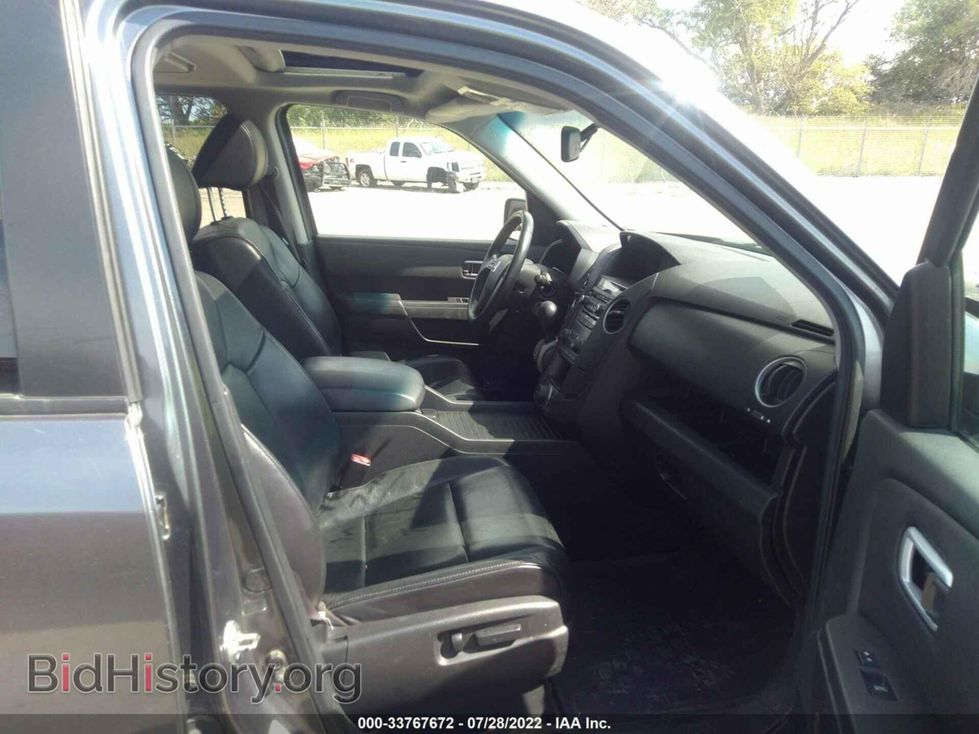 2013 HONDA PILOT - VIN: 5FNYF4H63DB042378 - Фото 5