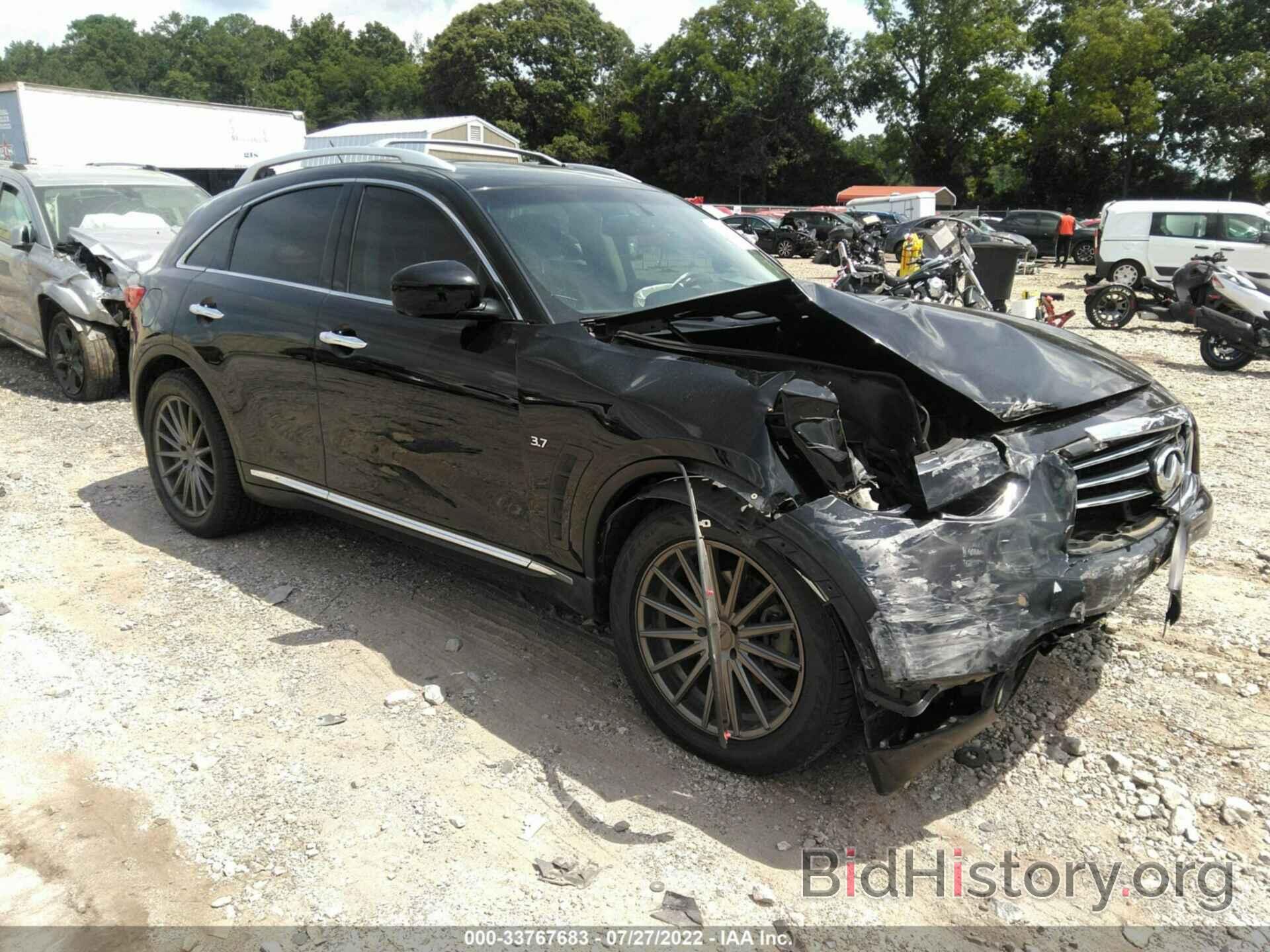 Photo JN8CS1MW4FM480867 - INFINITI QX70 2015