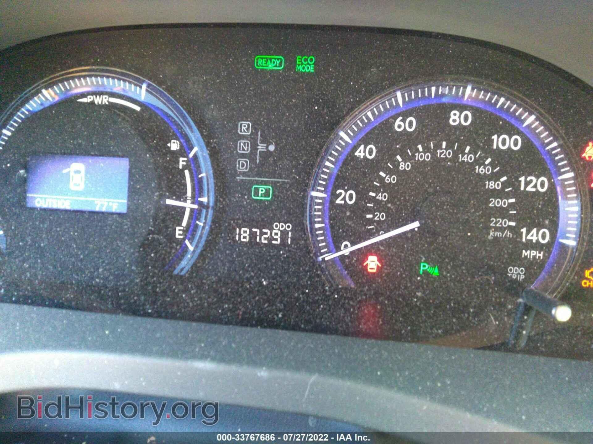 2010 LEXUS HS 250H - VIN: JTHBB1BA2A2001279 - Фото 7