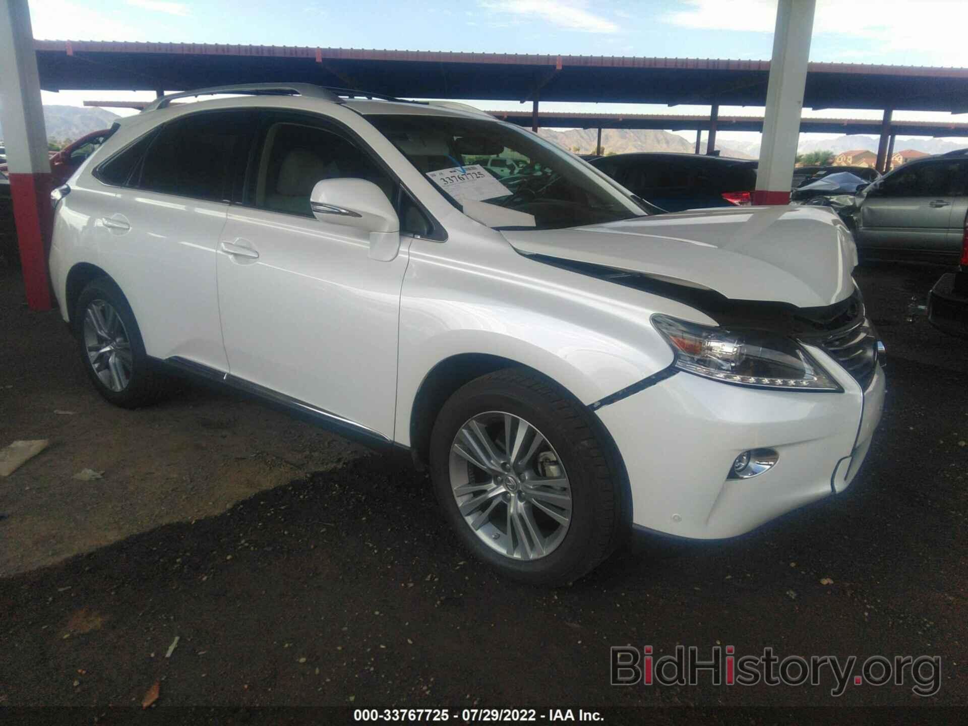 Фотография 2T2BK1BA6FC335126 - LEXUS RX 350 2015