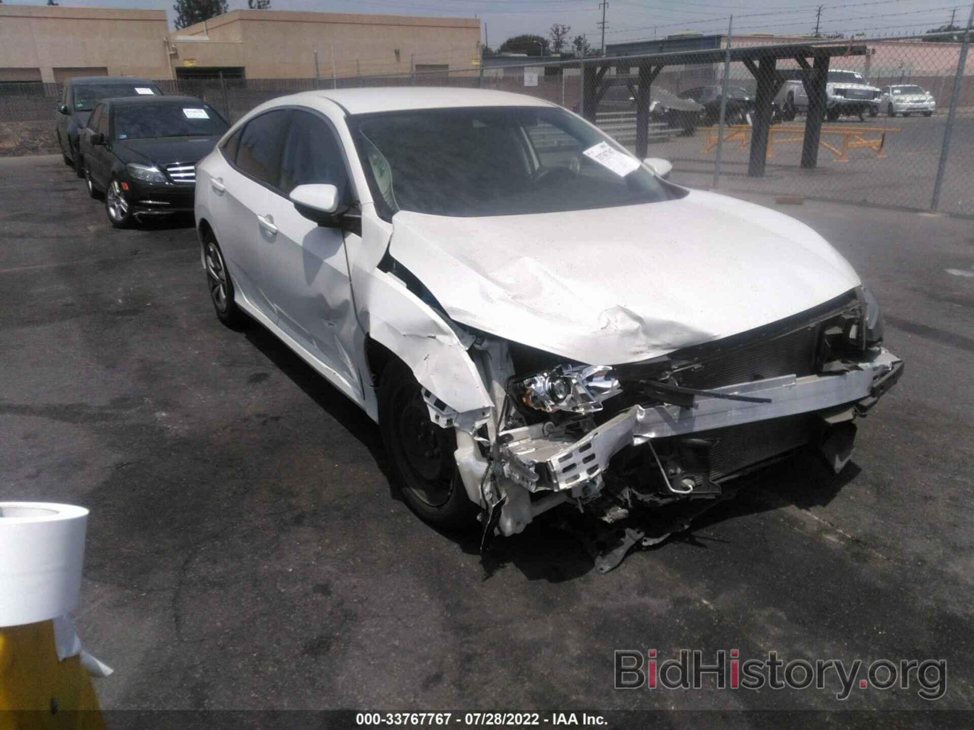 Photo 2HGFC2F60KH504542 - HONDA CIVIC SEDAN 2019