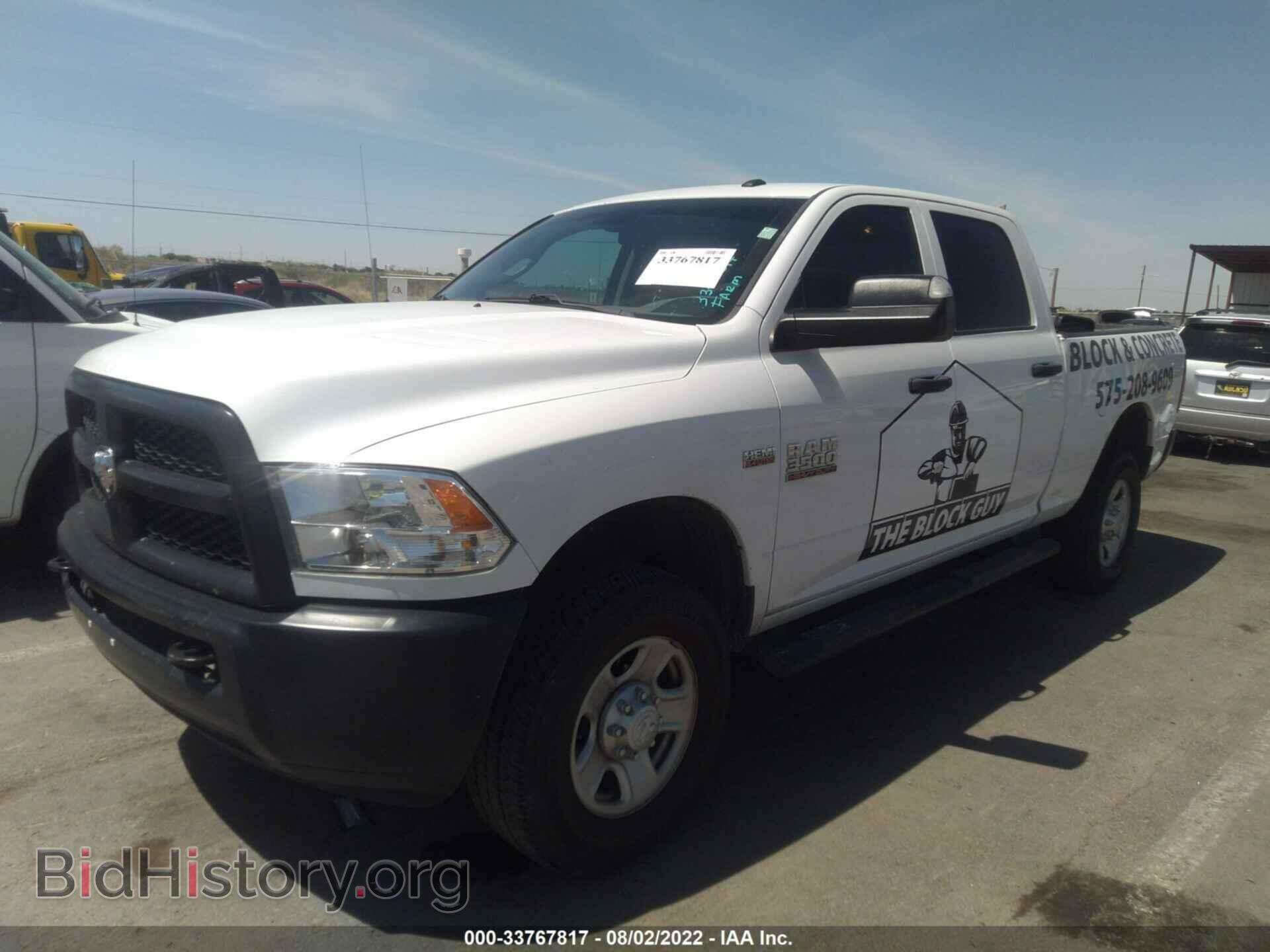 2016 RAM 3500 - VIN: 3C63R3CJ6GG164942 - Фото 2